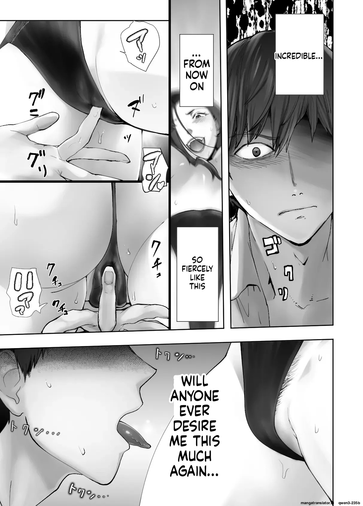 [Pink Sakuhin Okiba (Pink Taro)] Osananajimi ga Mama to Yatte Imasu. 10 [English][MTL] - Page 35