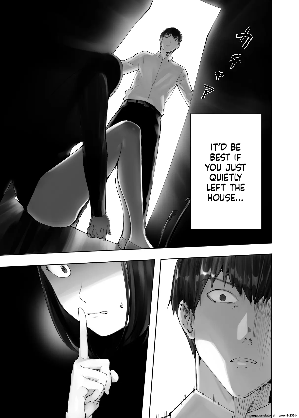 [Pink Sakuhin Okiba (Pink Taro)] Osananajimi ga Mama to Yatte Imasu. 10 [English][MTL] - Page 58