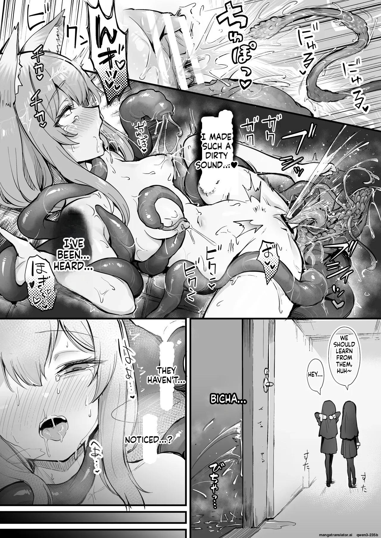 [Naminori Navy (ebinavy)] Mari Shokushu Ochi III [Houga] (Blue Archive) [English] [SCANMTL] [Digital] - Page 25