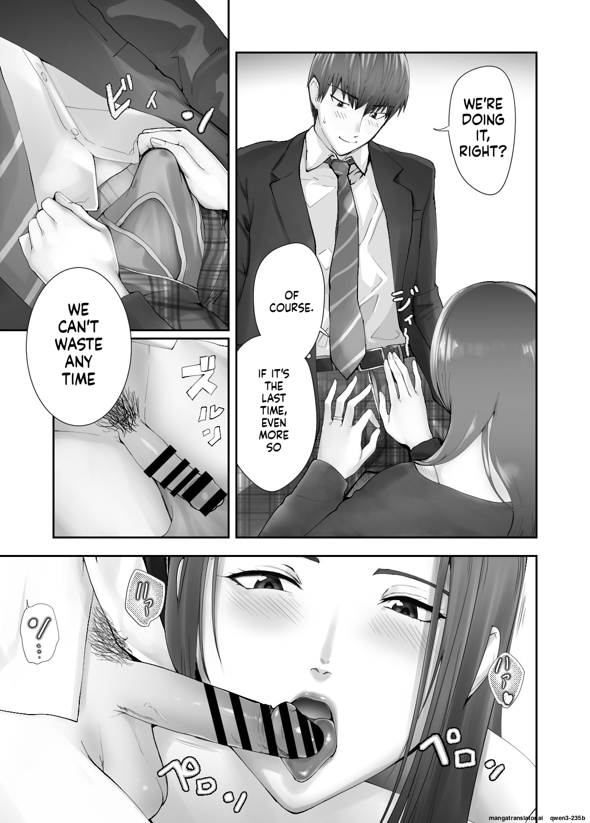 [Pink Sakuhin Okiba (Pink Taro)] Osananajimi ga Mama to Yatte Imasu. 11 [English] [MTL] - Page 11