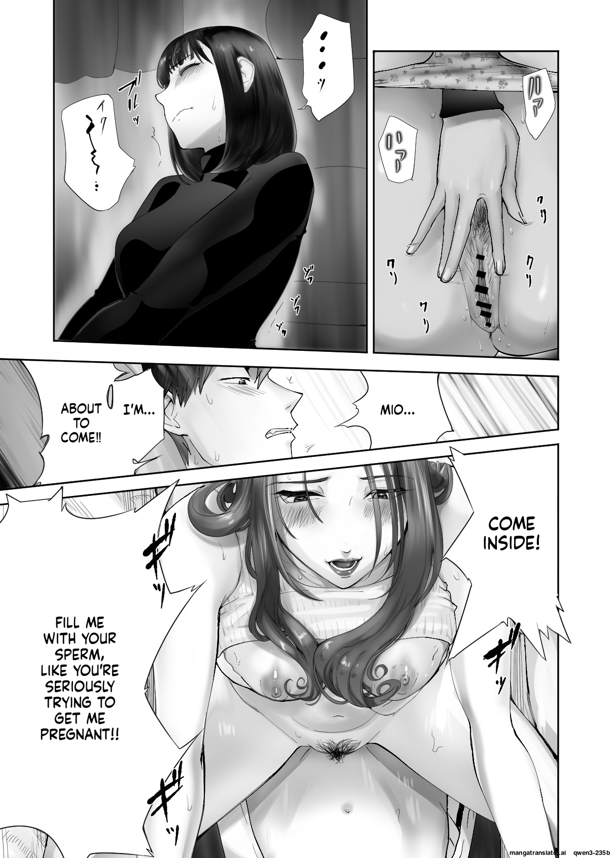 [Pink Sakuhin Okiba (Pink Taro)] Osananajimi ga Mama to Yatte Imasu. 11 [English] [MTL] - Page 29