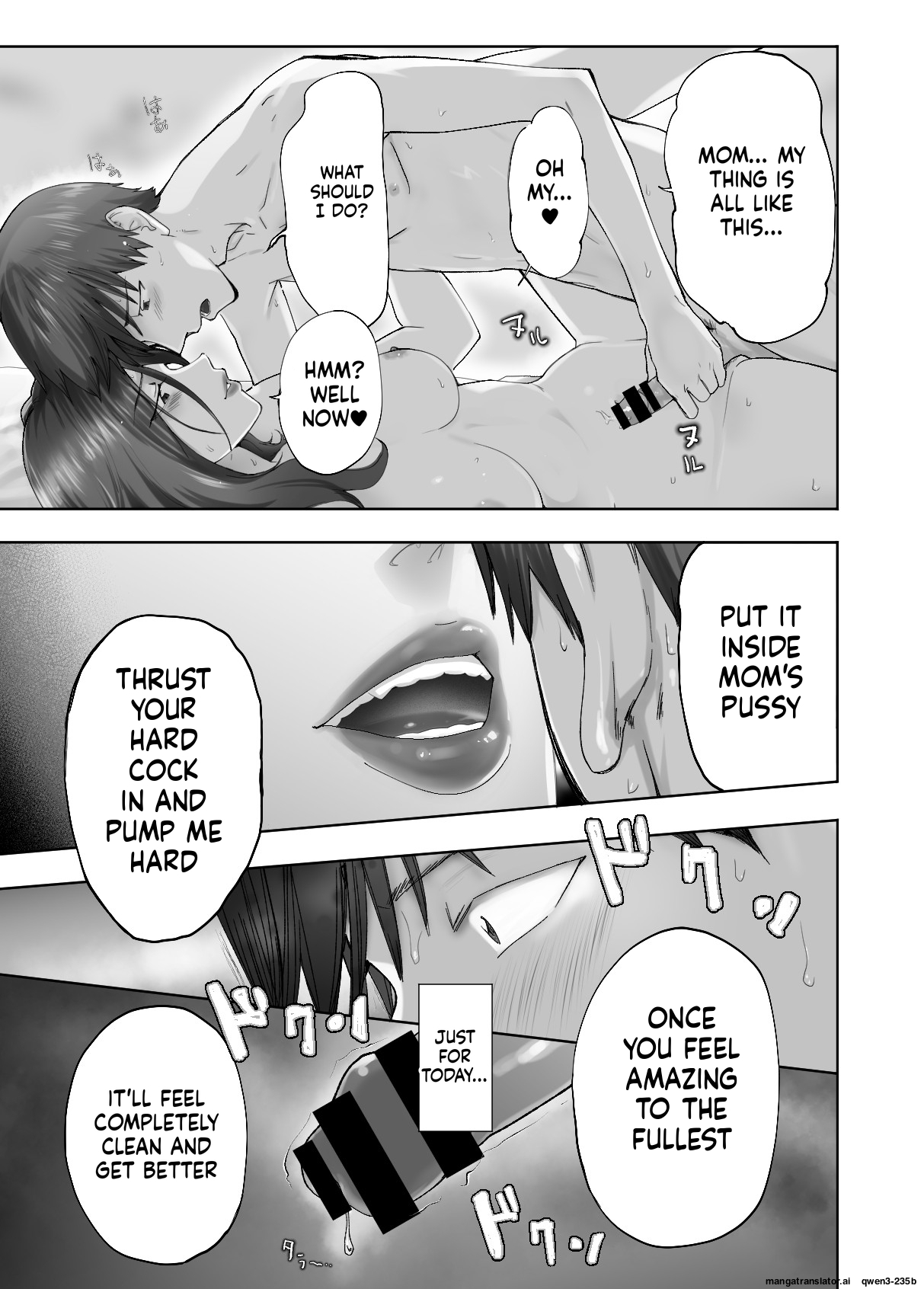 [Pink Sakuhin Okiba (Pink Taro)] Osananajimi ga Mama to Yatte Imasu. 11 [English] [MTL] - Page 54