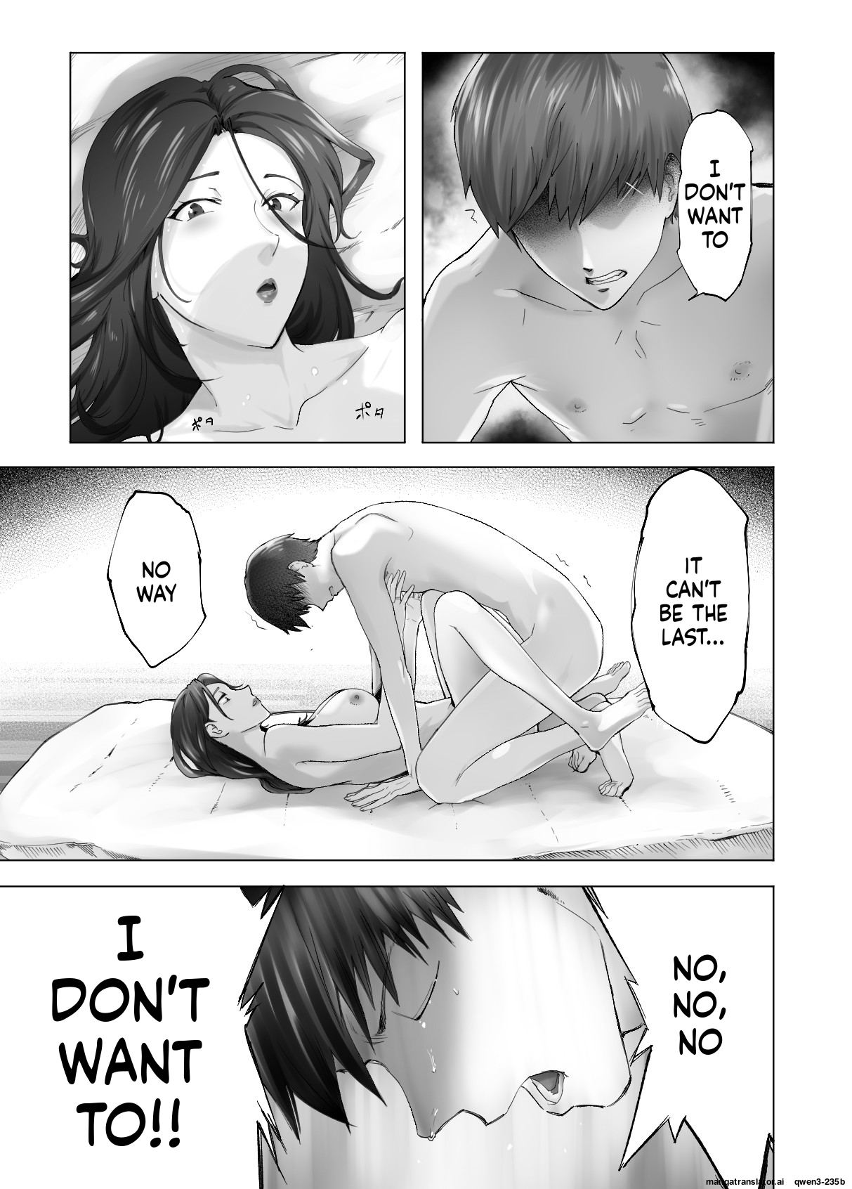 [Pink Sakuhin Okiba (Pink Taro)] Osananajimi ga Mama to Yatte Imasu. 11 [English] [MTL] - Page 58