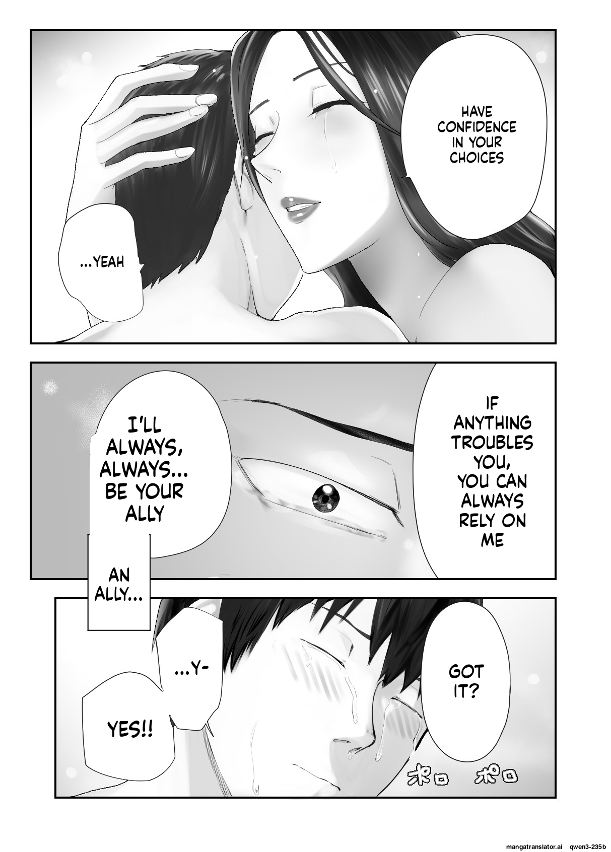 [Pink Sakuhin Okiba (Pink Taro)] Osananajimi ga Mama to Yatte Imasu. 11 [English] [MTL] - Page 60