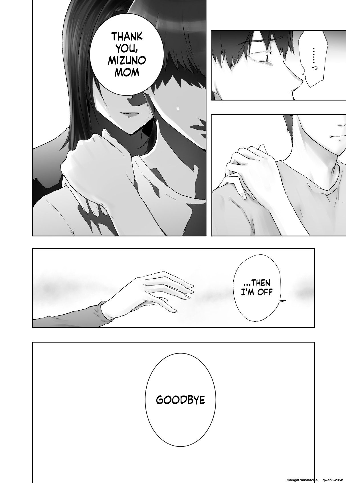 [Pink Sakuhin Okiba (Pink Taro)] Osananajimi ga Mama to Yatte Imasu. 11 [English] [MTL] - Page 69