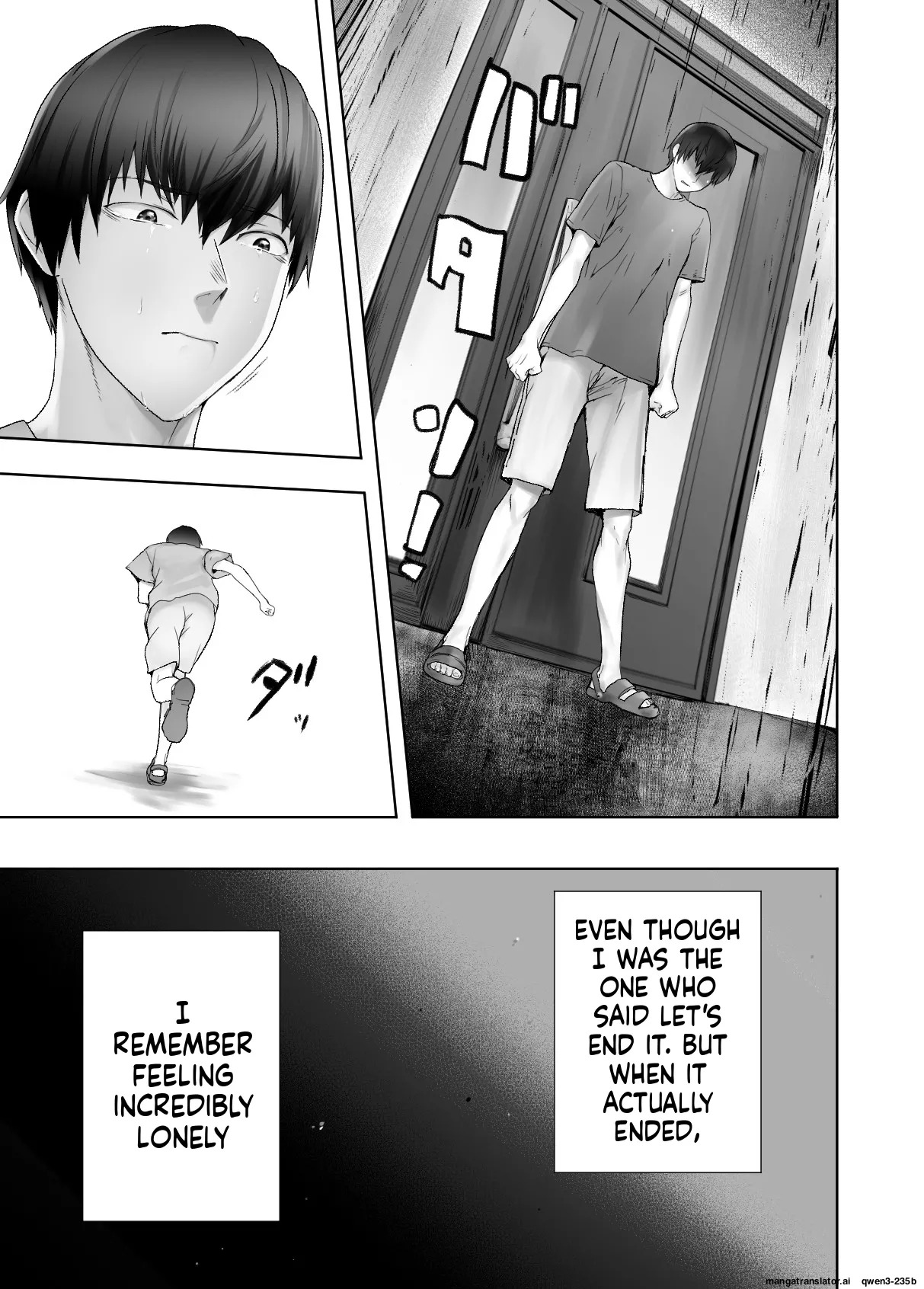 [Pink Sakuhin Okiba (Pink Taro)] Osananajimi ga Mama to Yatte Imasu. 11 [English] [MTL] - Page 70