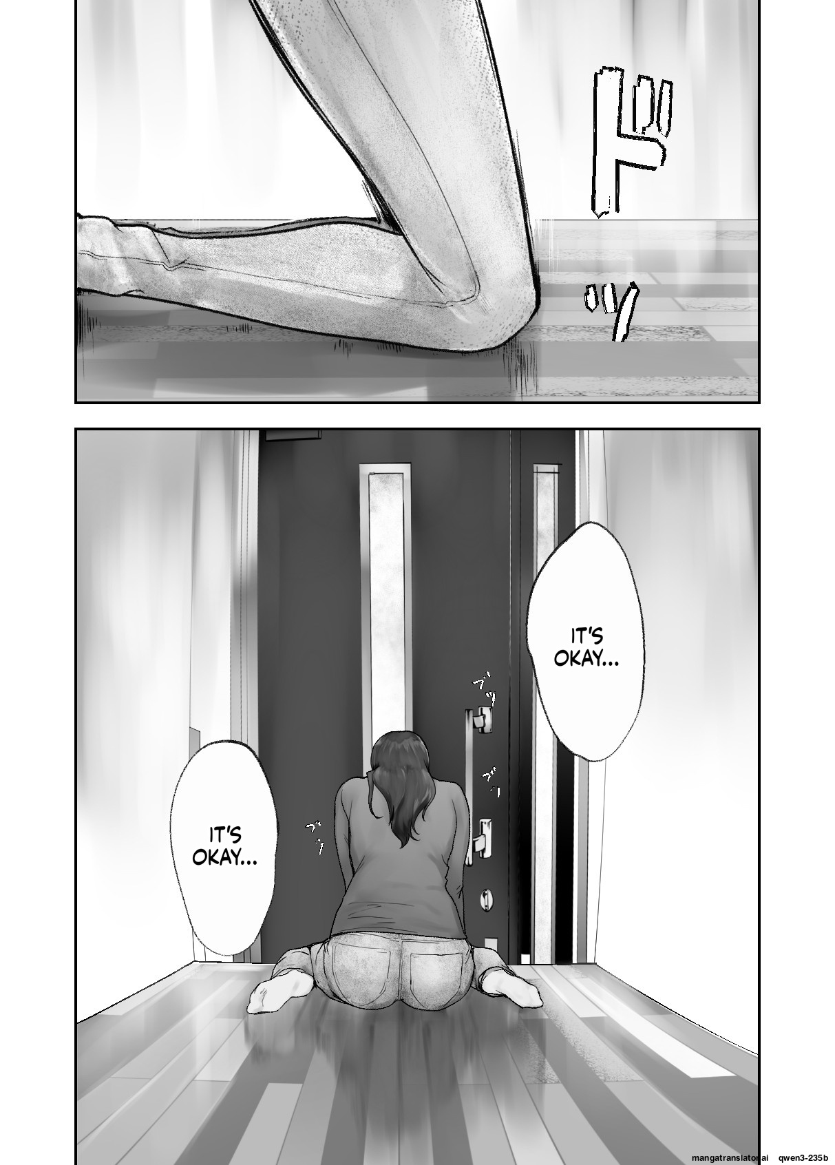 [Pink Sakuhin Okiba (Pink Taro)] Osananajimi ga Mama to Yatte Imasu. 11 [English] [MTL] - Page 71