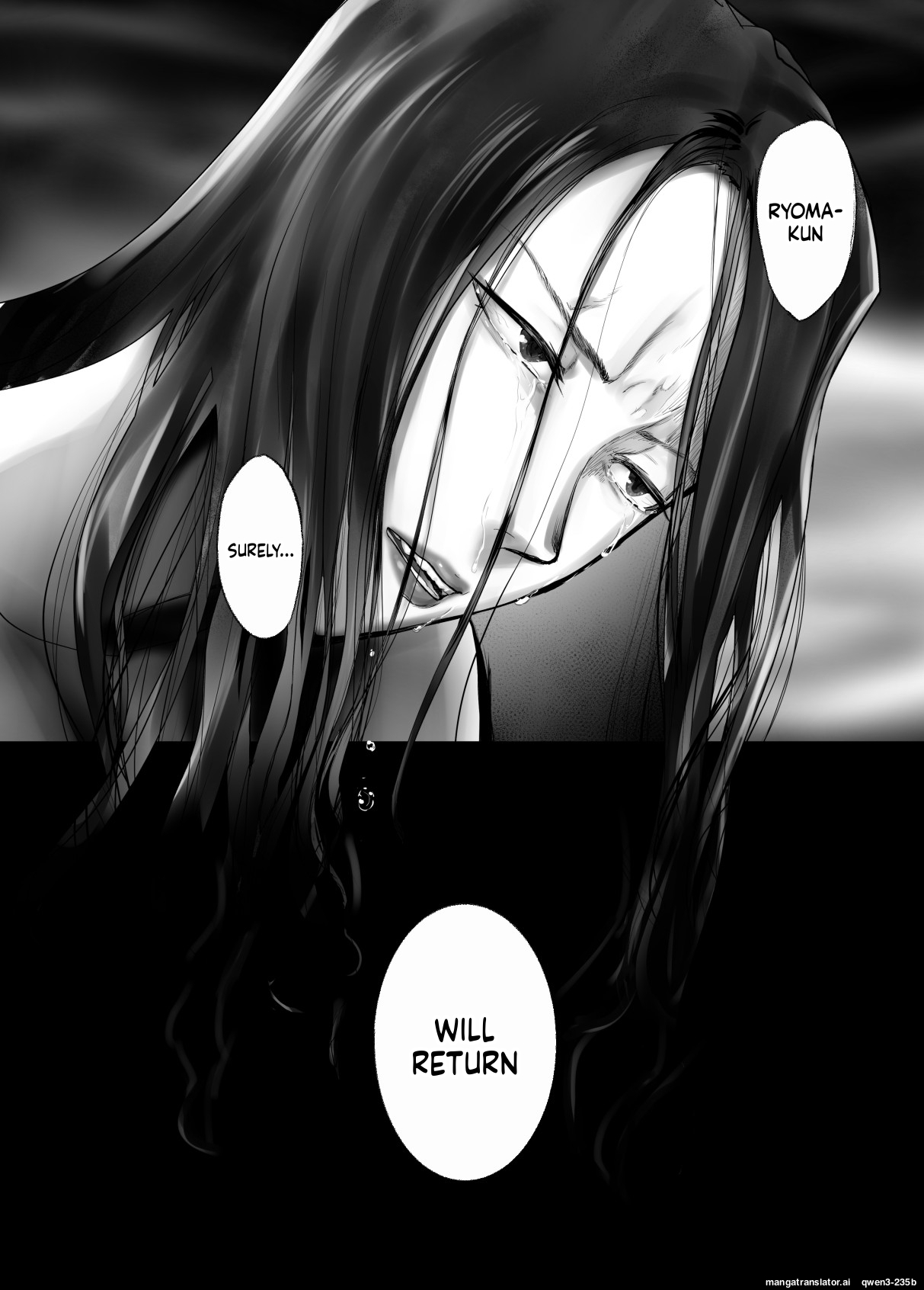 [Pink Sakuhin Okiba (Pink Taro)] Osananajimi ga Mama to Yatte Imasu. 11 [English] [MTL] - Page 72