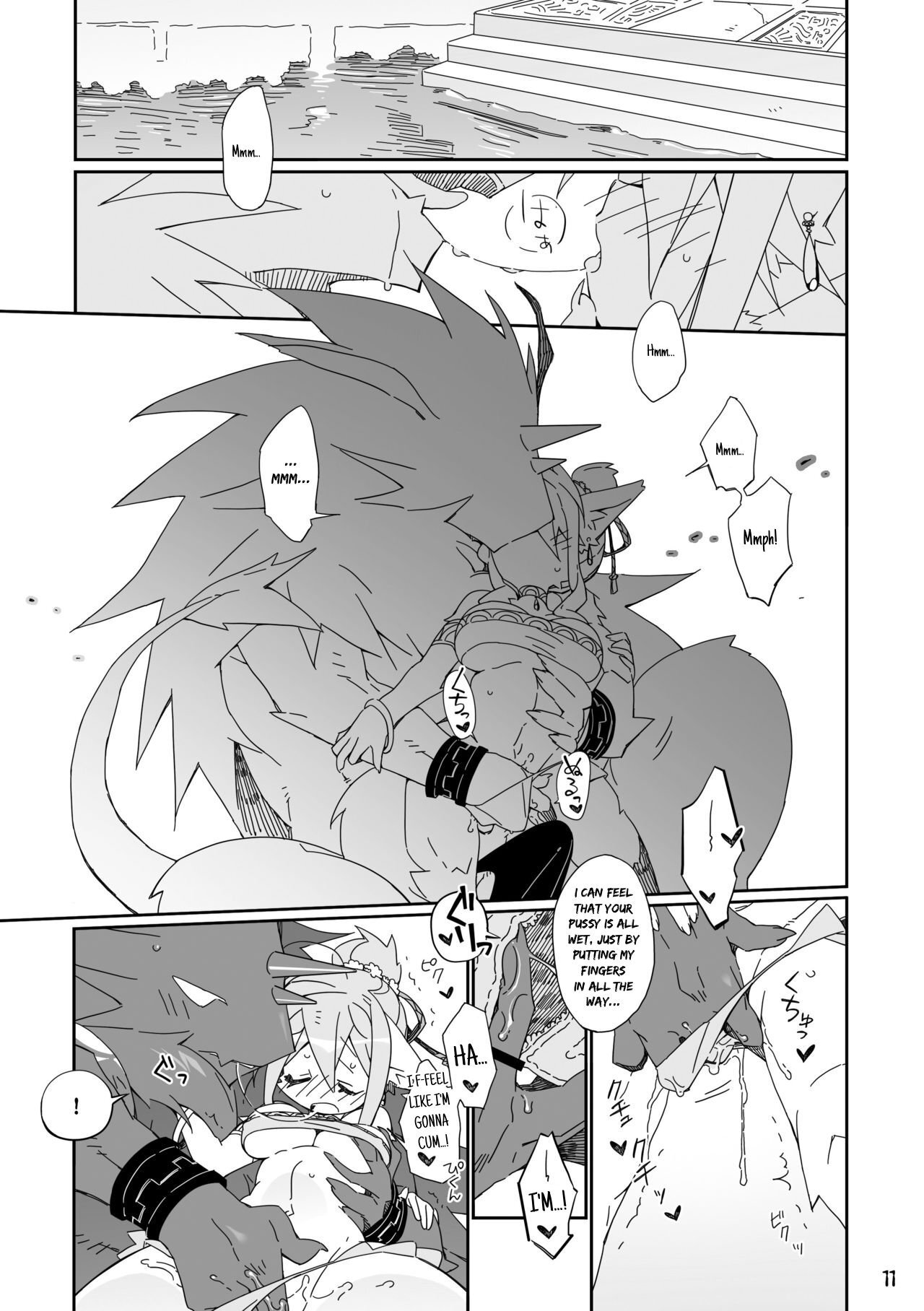 [Hanayori Kemono (KENSAN)] Ikenie no Hana [Digital] [English] - Page 11