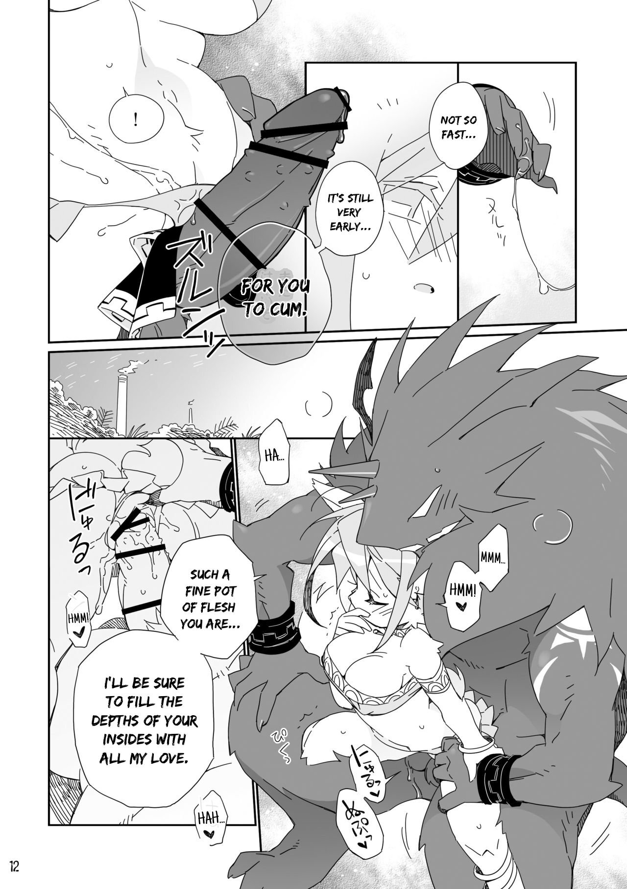 [Hanayori Kemono (KENSAN)] Ikenie no Hana [Digital] [English] - Page 12