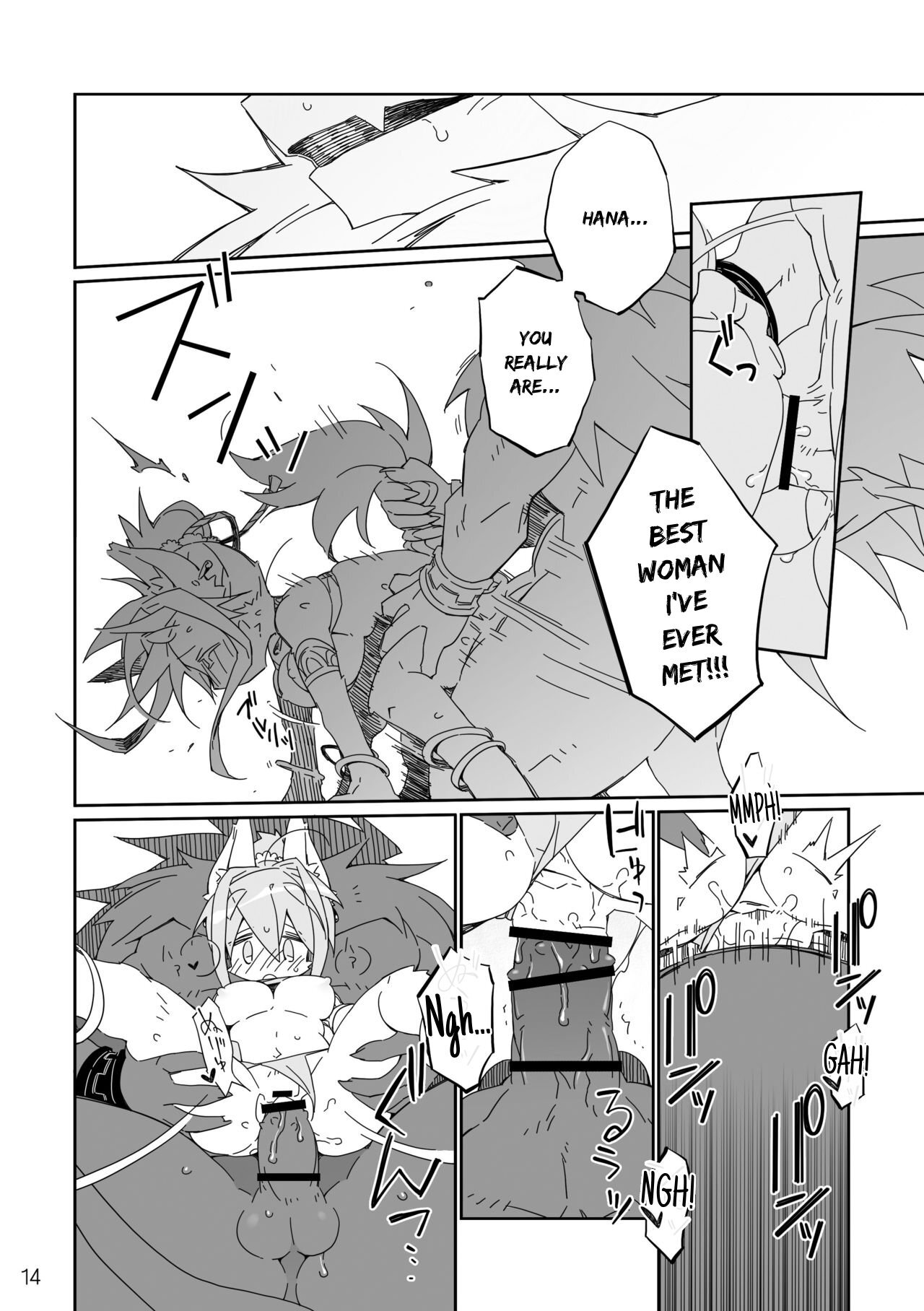 [Hanayori Kemono (KENSAN)] Ikenie no Hana [Digital] [English] - Page 14