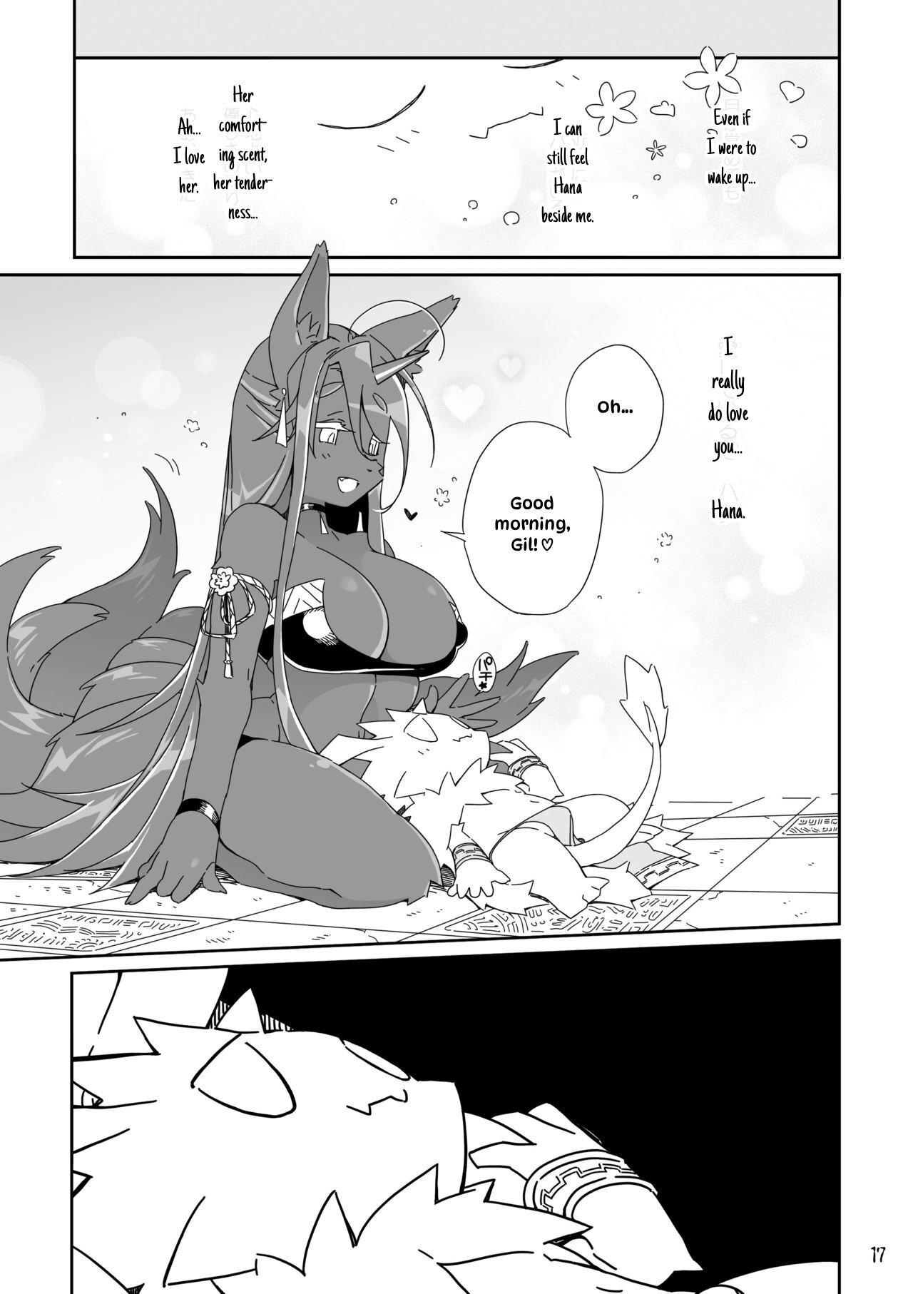 [Hanayori Kemono (KENSAN)] Ikenie no Hana [Digital] [English] - Page 17