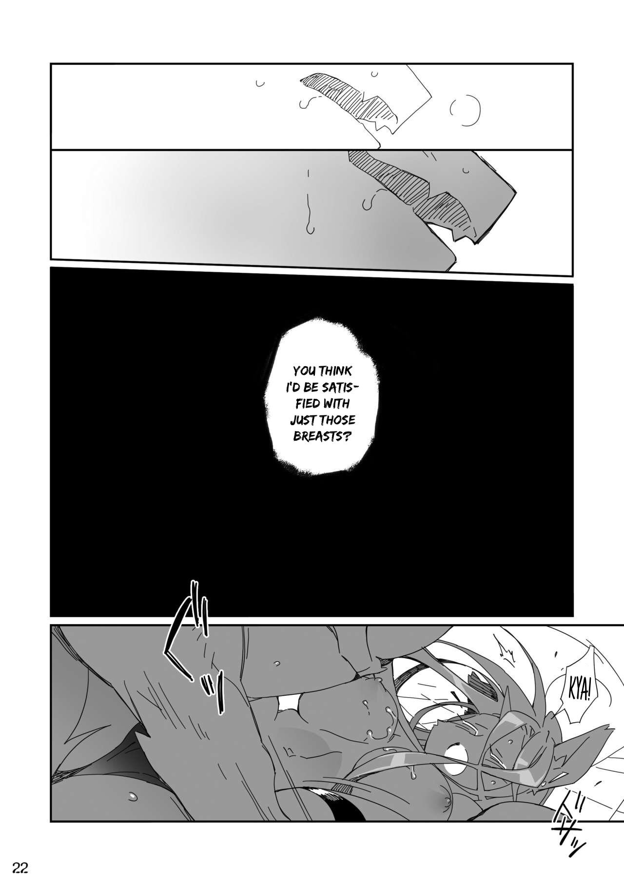 [Hanayori Kemono (KENSAN)] Ikenie no Hana [Digital] [English] - Page 22