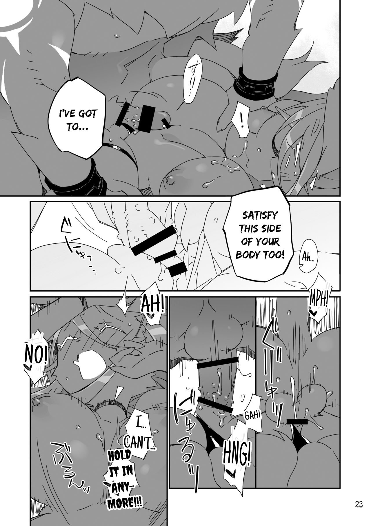 [Hanayori Kemono (KENSAN)] Ikenie no Hana [Digital] [English] - Page 23