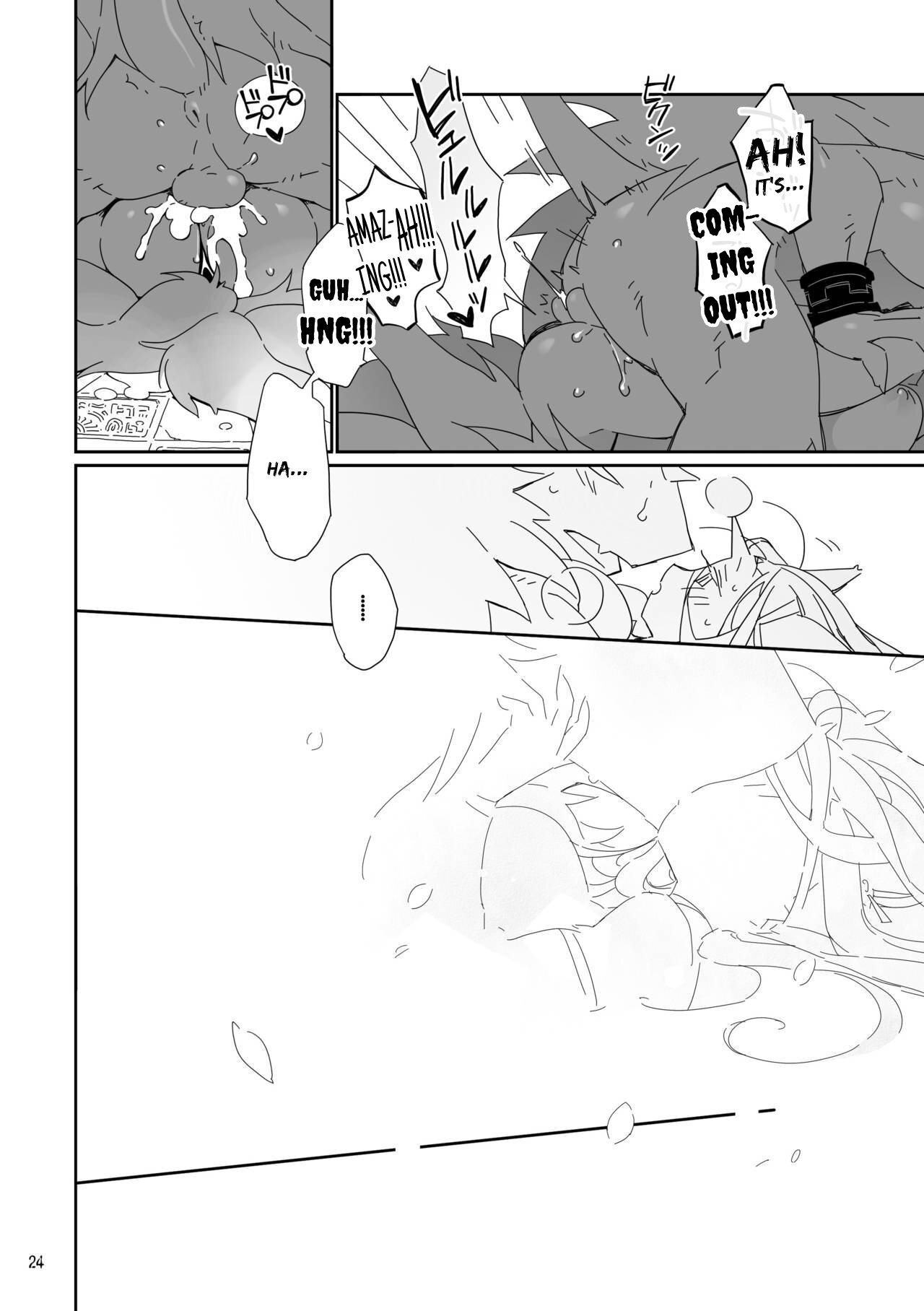 [Hanayori Kemono (KENSAN)] Ikenie no Hana [Digital] [English] - Page 24