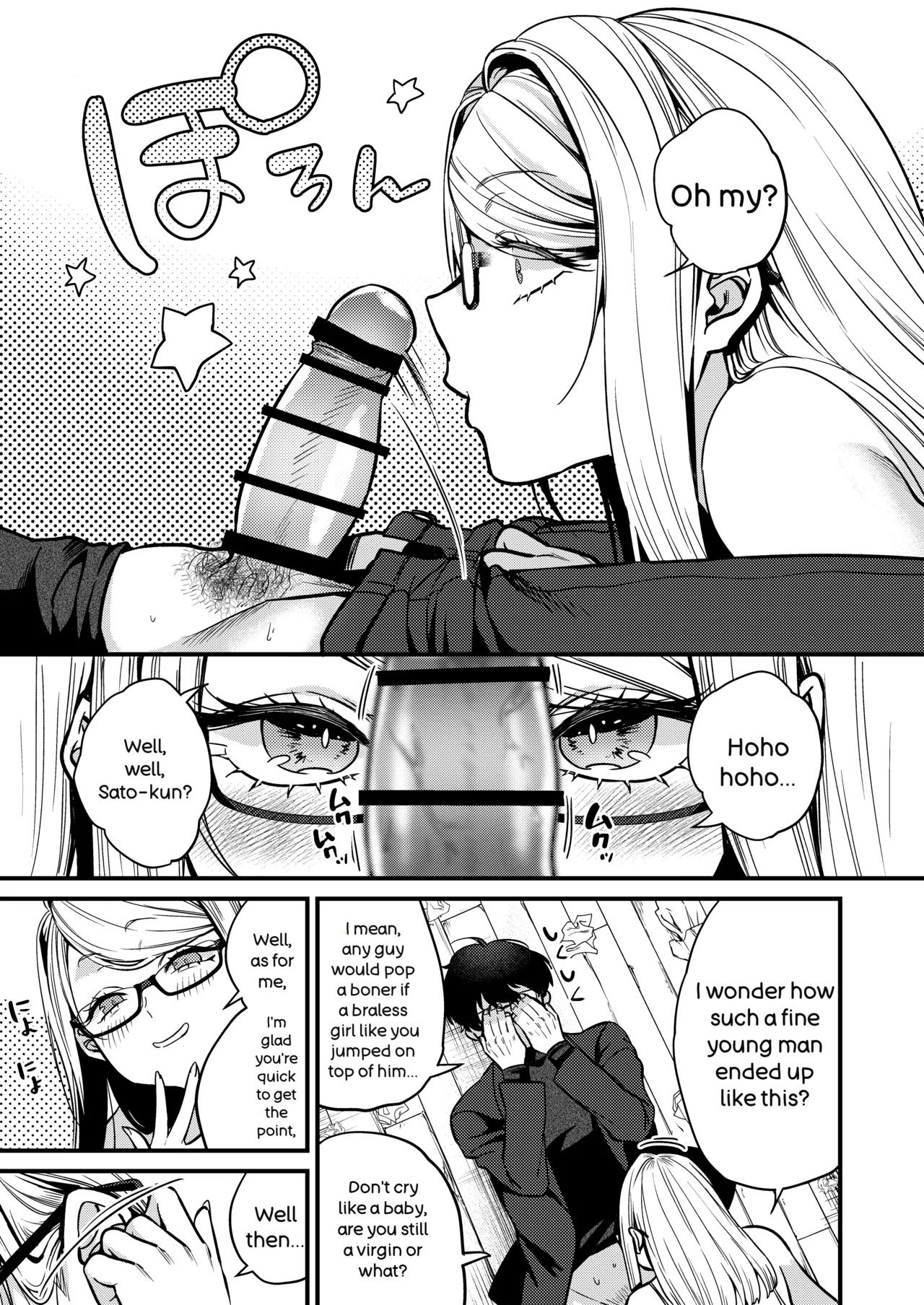 [Anmitsutei (Kibi Anmitsu)] Ero Mangaka-san to Henshu-kun [English] - Page 10