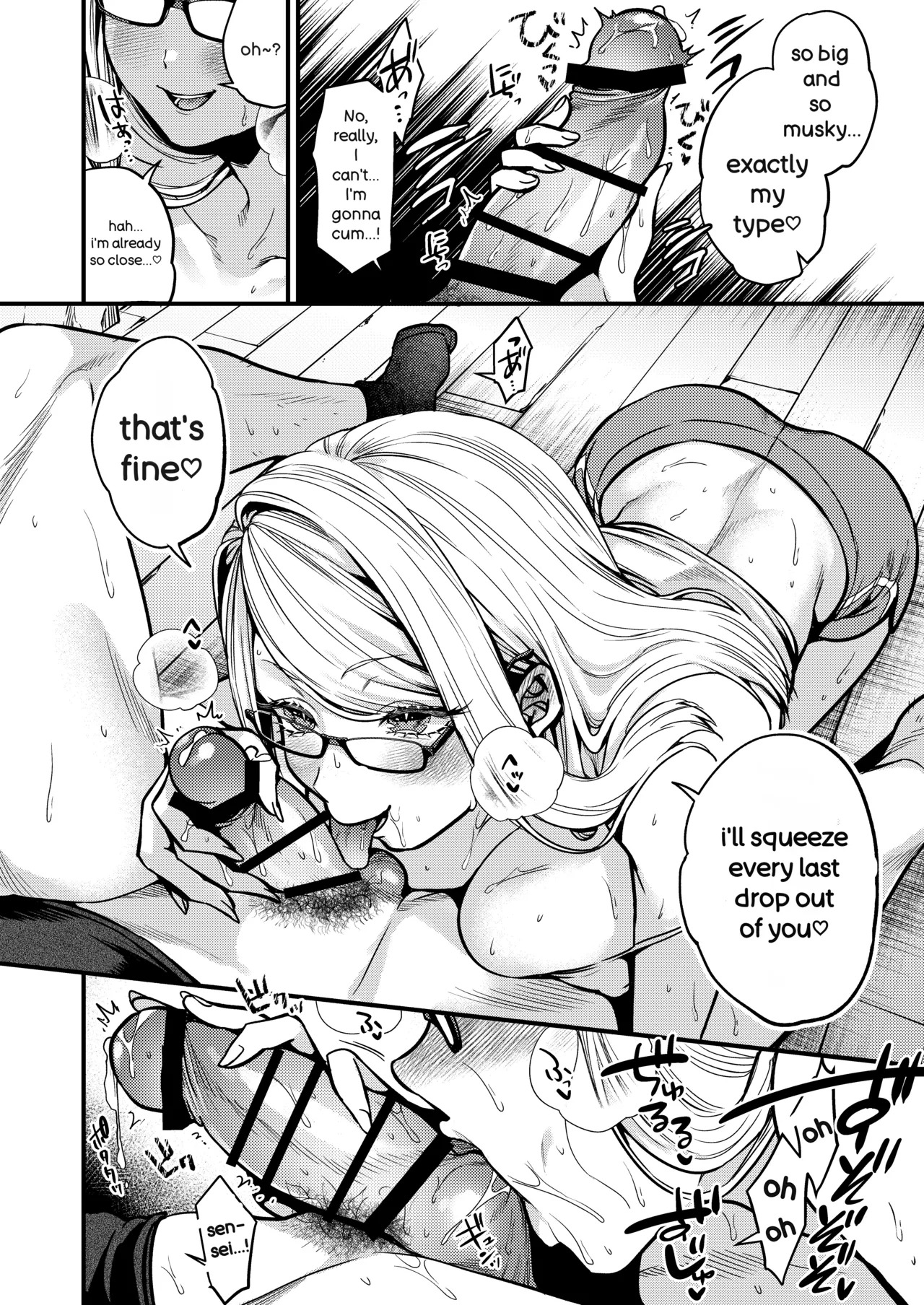 [Anmitsutei (Kibi Anmitsu)] Ero Mangaka-san to Henshu-kun [English] - Page 13