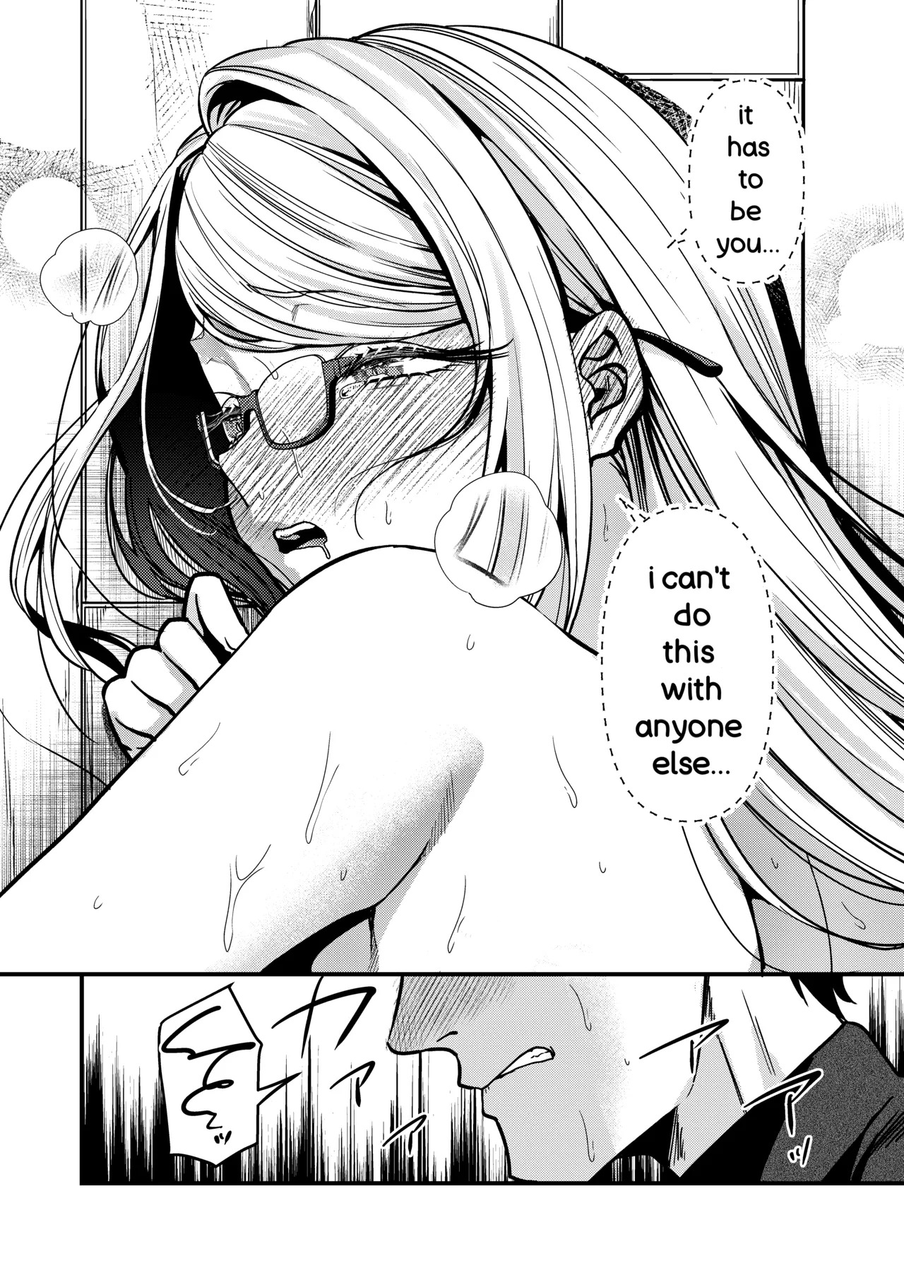 [Anmitsutei (Kibi Anmitsu)] Ero Mangaka-san to Henshu-kun [English] - Page 27