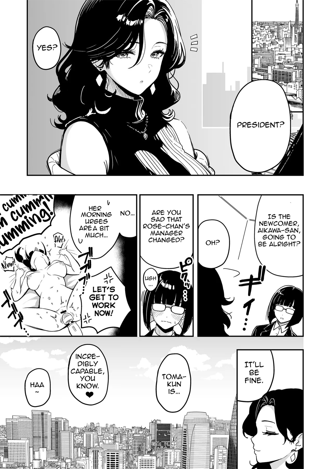 Gal to Meccha Namahame Nakadashi Ecchi Suru Hanashi #6 [English][Ebs Shit Scans] - Page 20