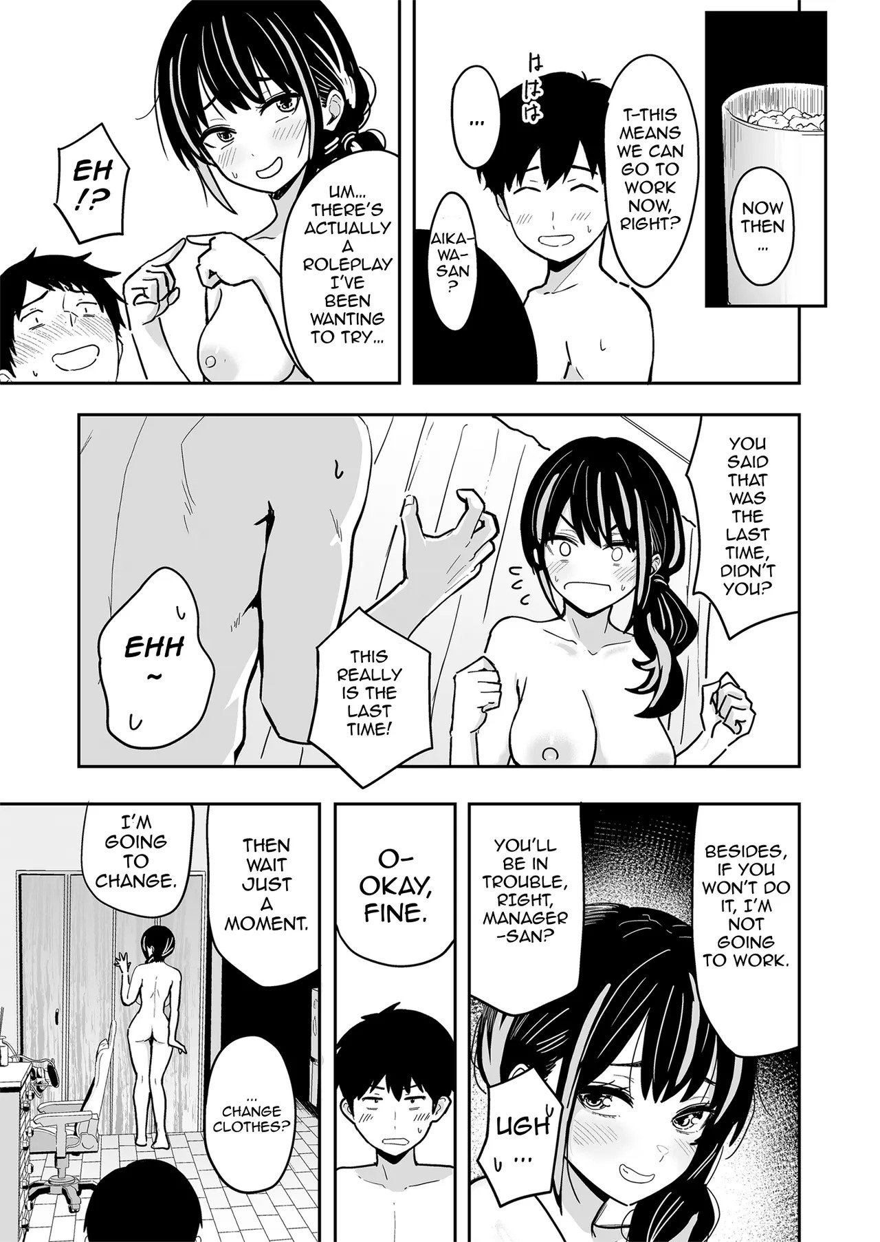 Gal to Meccha Namahame Nakadashi Ecchi Suru Hanashi #6 [English][Ebs Shit Scans] - Page 30