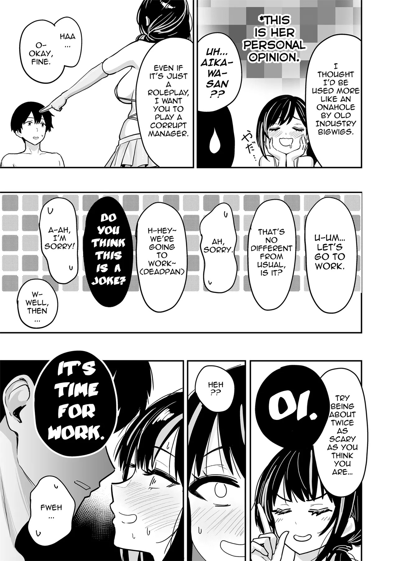 Gal to Meccha Namahame Nakadashi Ecchi Suru Hanashi #6 [English][Ebs Shit Scans] - Page 32