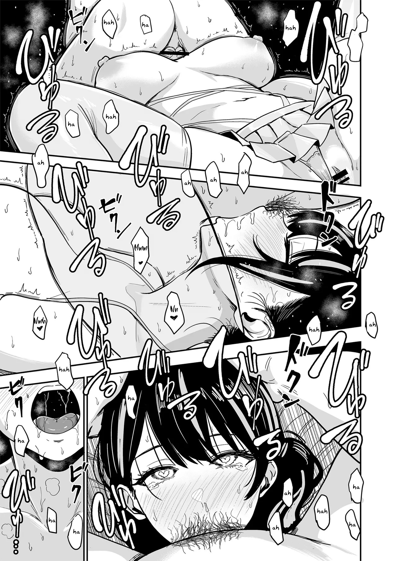 Gal to Meccha Namahame Nakadashi Ecchi Suru Hanashi #6 [English][Ebs Shit Scans] - Page 38