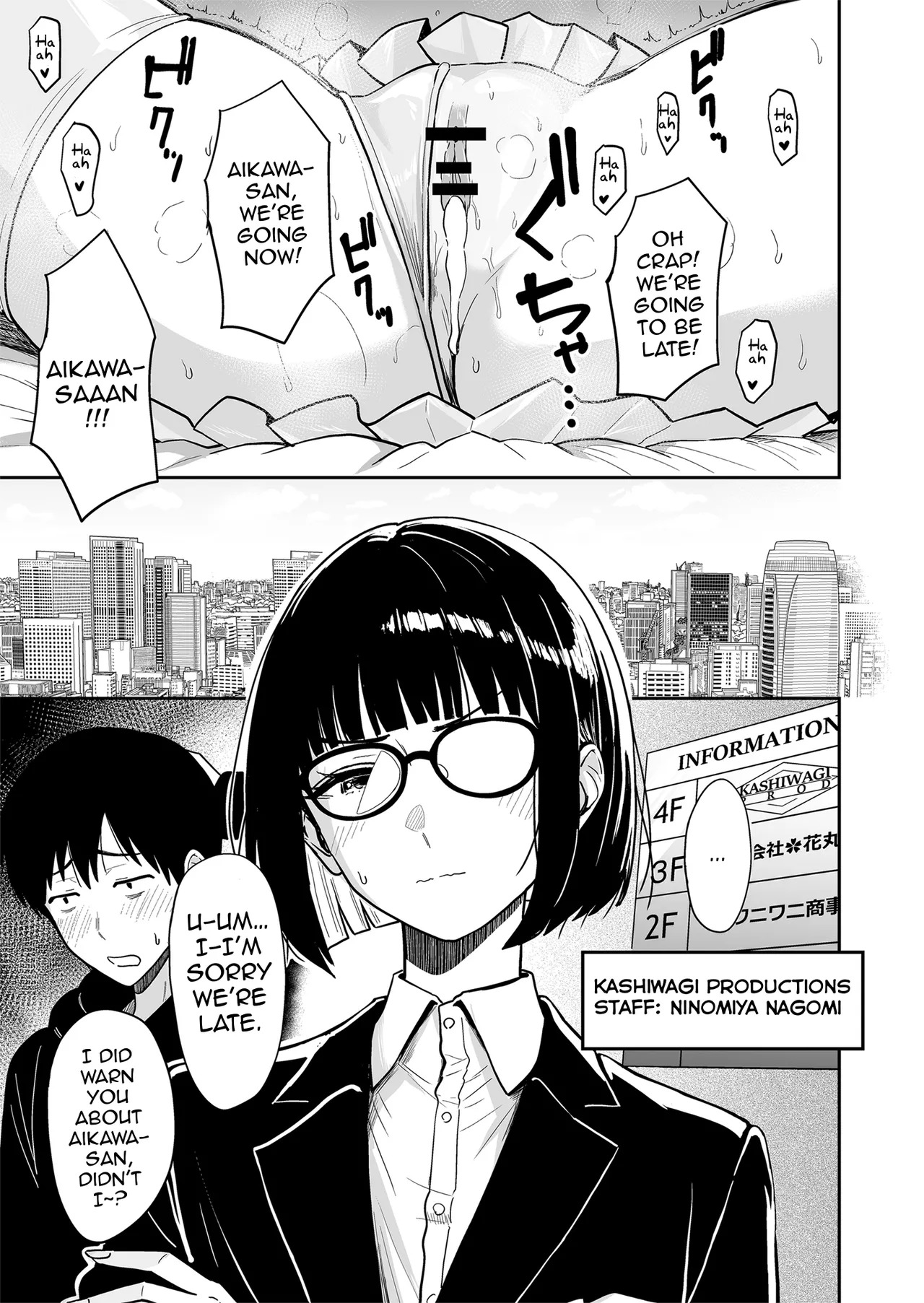 Gal to Meccha Namahame Nakadashi Ecchi Suru Hanashi #6 [English][Ebs Shit Scans] - Page 50