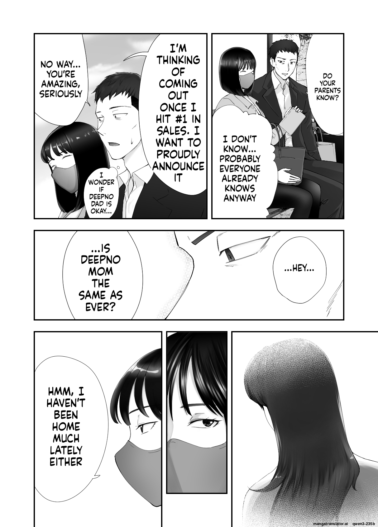[Pink Sakuhin Okiba (Pink Taro)] Osananajimi ga Mama to Yatte Imasu. 12 [English][MTL] - Page 14