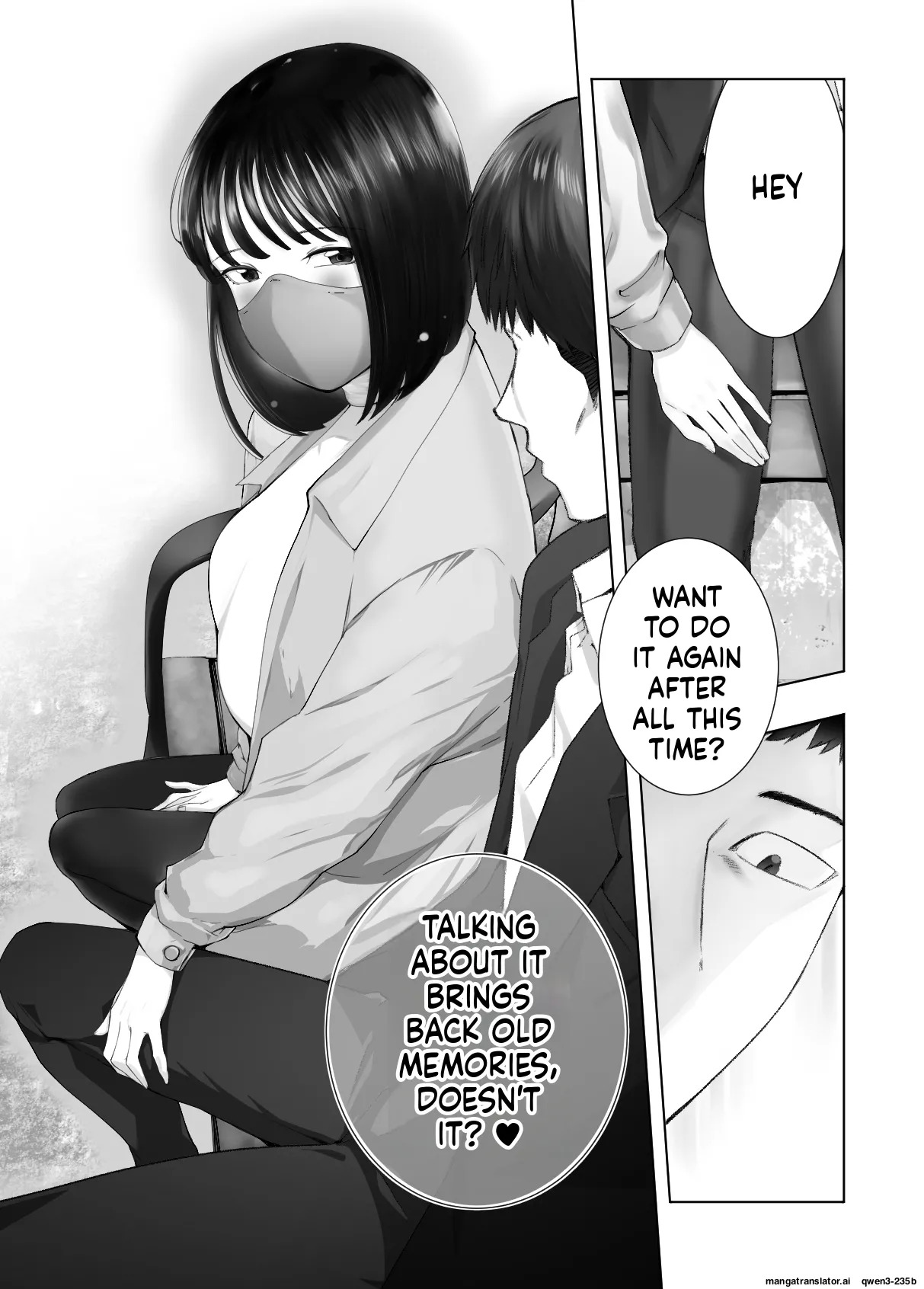 [Pink Sakuhin Okiba (Pink Taro)] Osananajimi ga Mama to Yatte Imasu. 12 [English][MTL] - Page 17