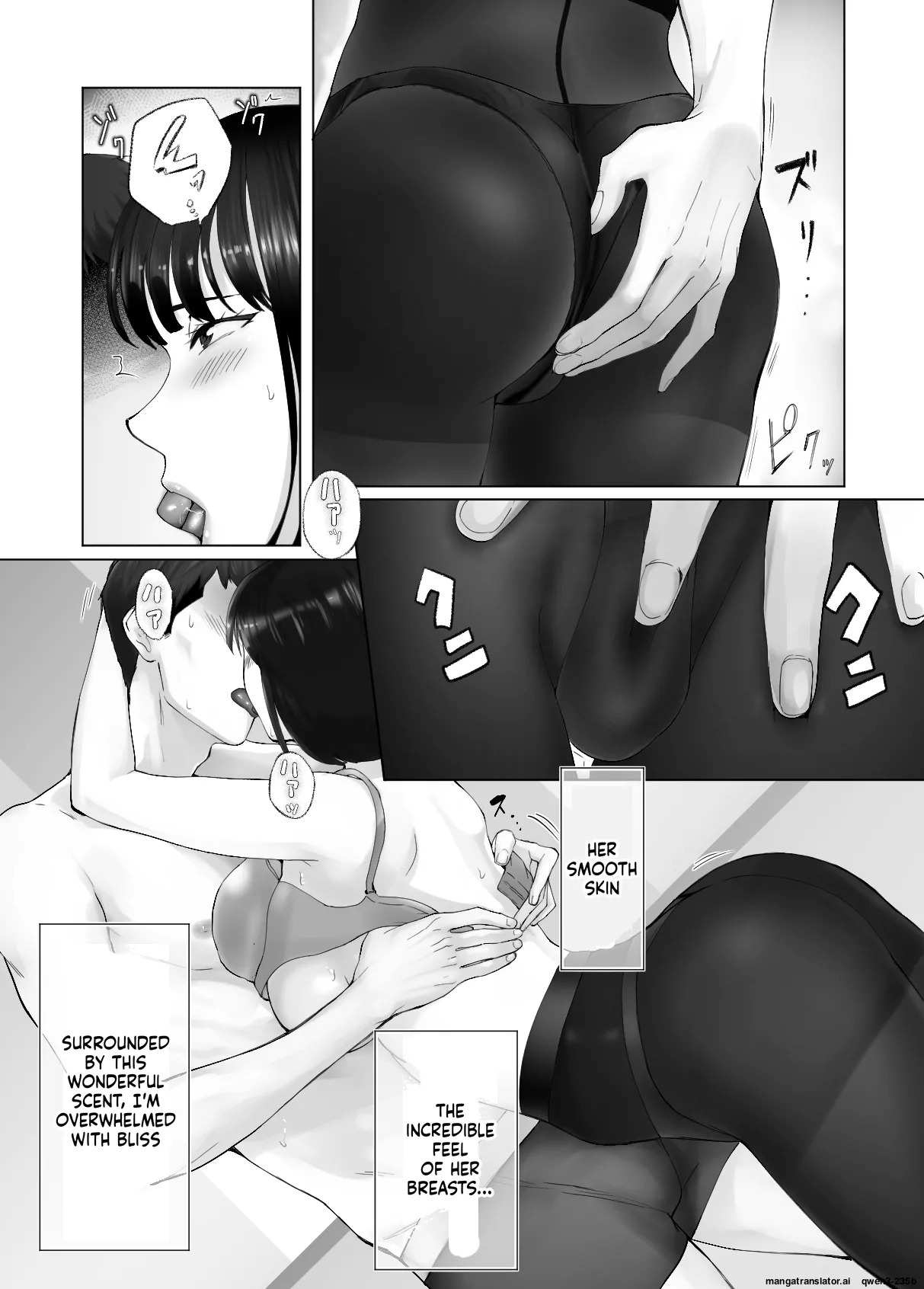 [Pink Sakuhin Okiba (Pink Taro)] Osananajimi ga Mama to Yatte Imasu. 12 [English][MTL] - Page 25