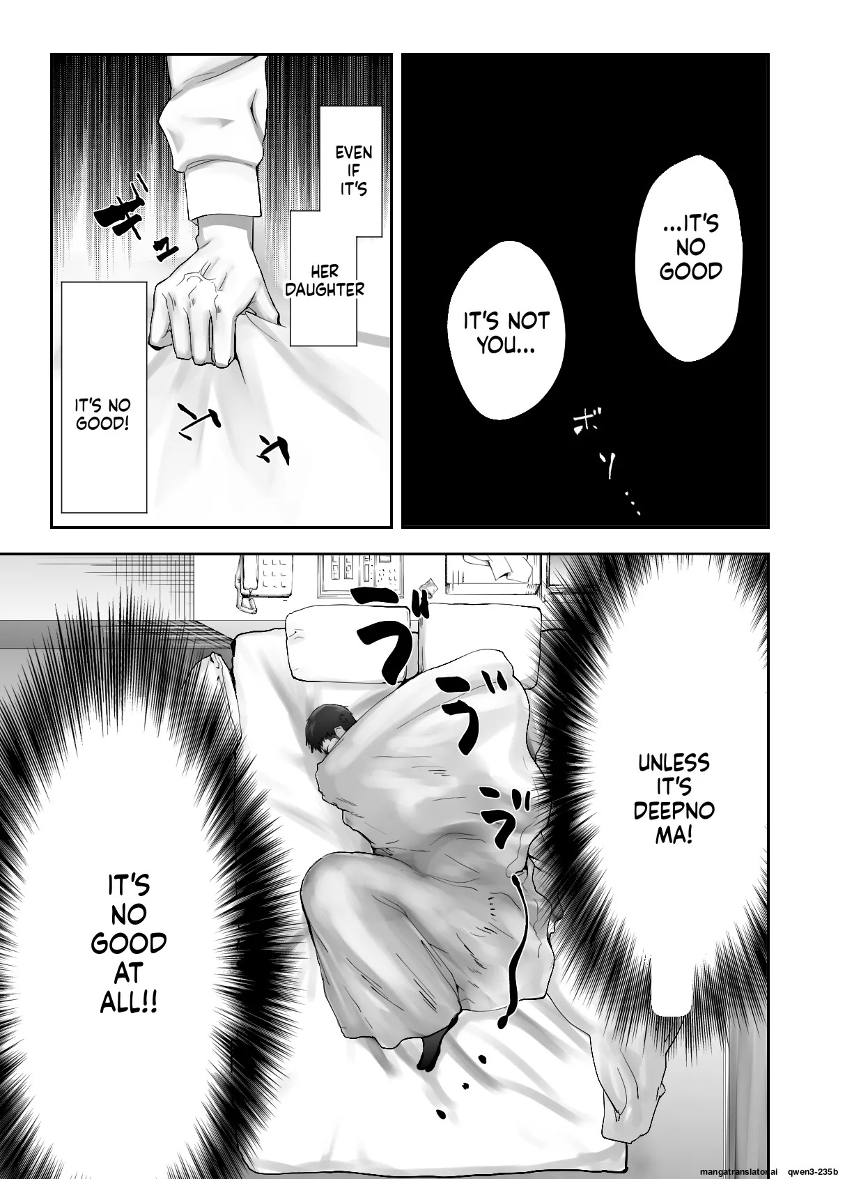 [Pink Sakuhin Okiba (Pink Taro)] Osananajimi ga Mama to Yatte Imasu. 12 [English][MTL] - Page 56