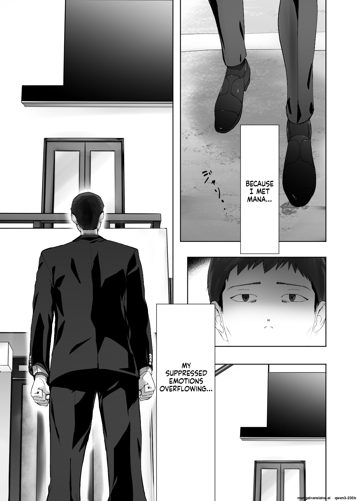 [Pink Sakuhin Okiba (Pink Taro)] Osananajimi ga Mama to Yatte Imasu. 12 [English][MTL] - Page 57