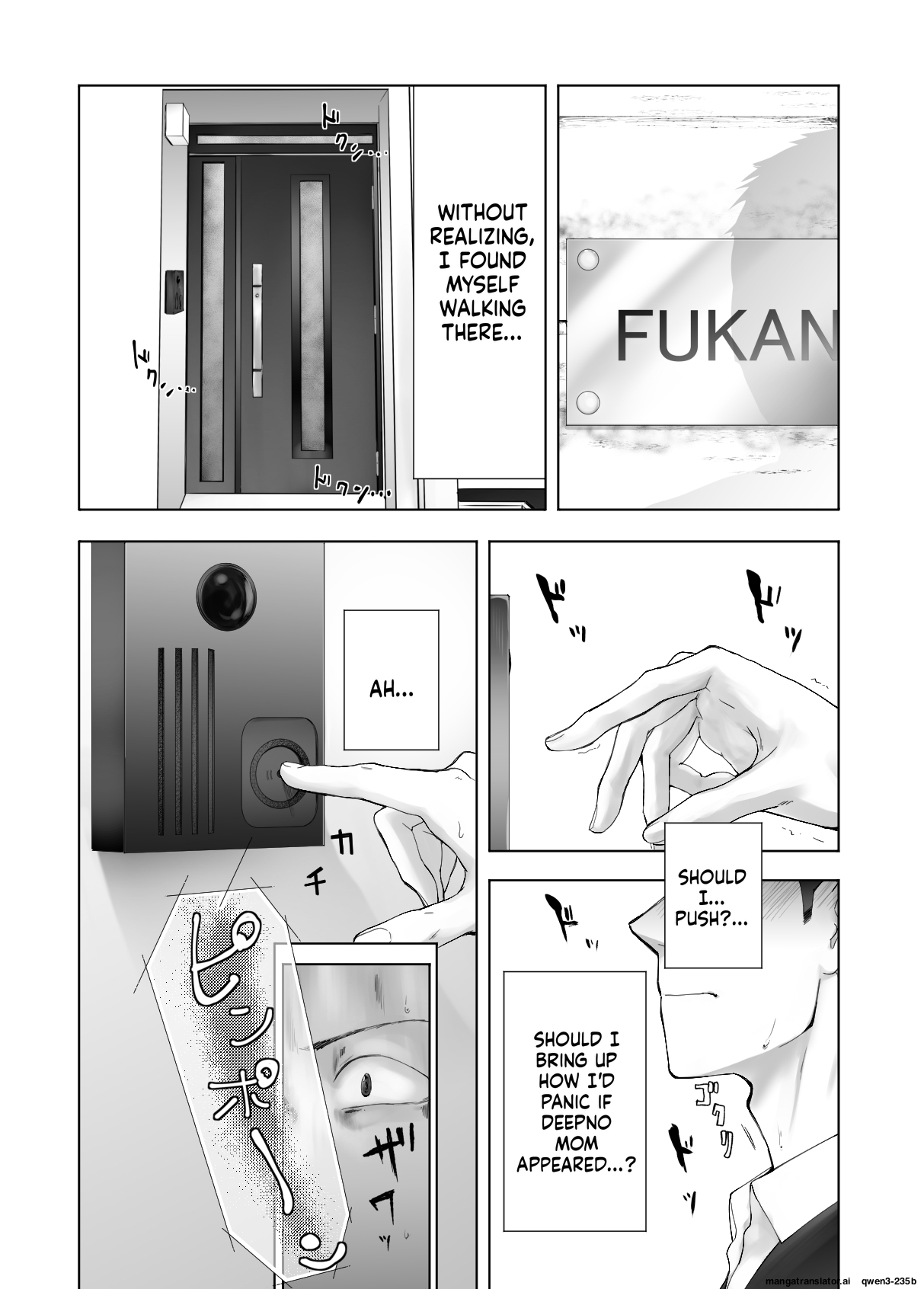 [Pink Sakuhin Okiba (Pink Taro)] Osananajimi ga Mama to Yatte Imasu. 12 [English][MTL] - Page 58