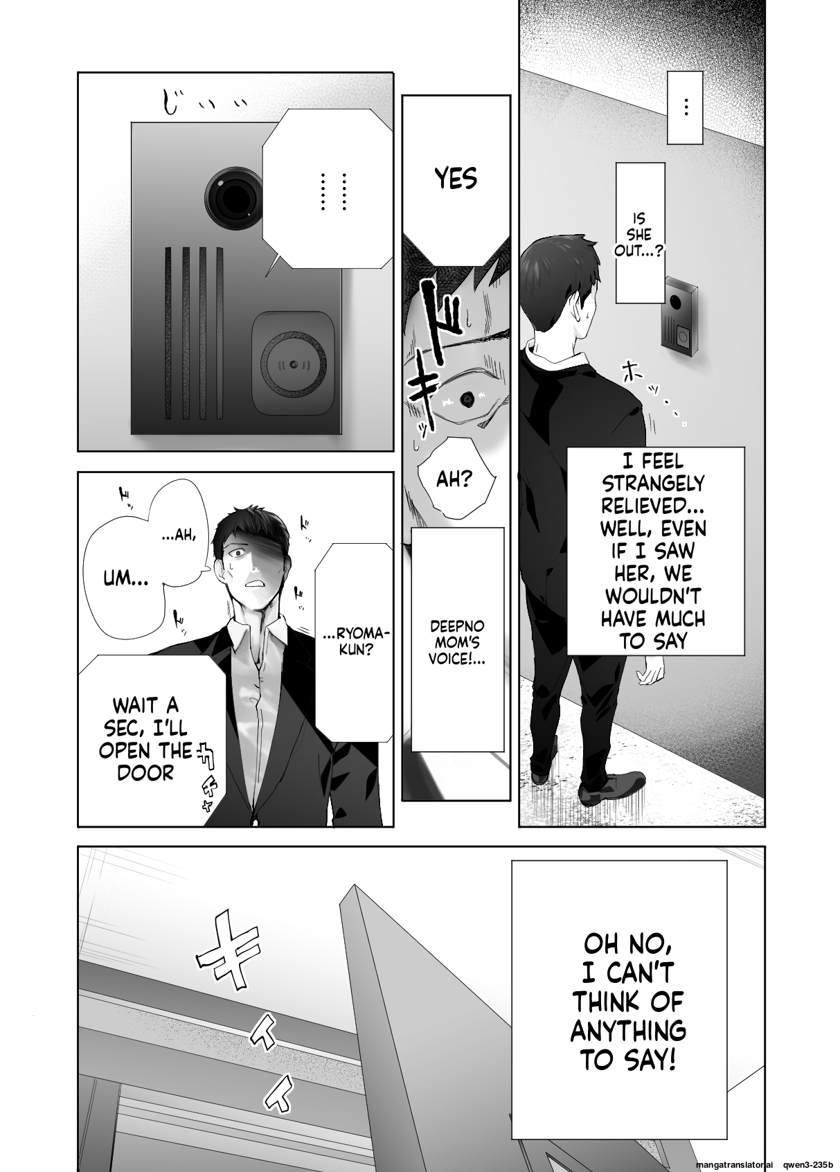 [Pink Sakuhin Okiba (Pink Taro)] Osananajimi ga Mama to Yatte Imasu. 12 [English][MTL] - Page 59
