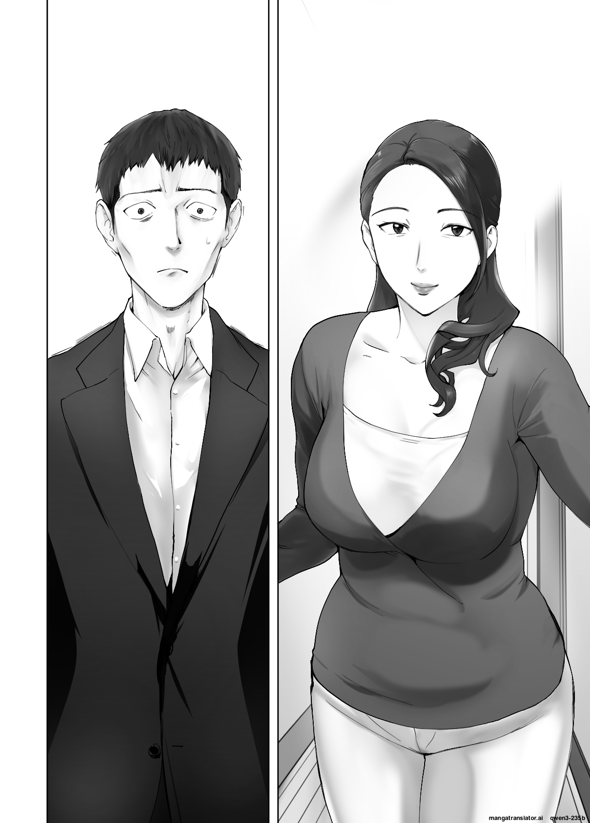 [Pink Sakuhin Okiba (Pink Taro)] Osananajimi ga Mama to Yatte Imasu. 12 [English][MTL] - Page 60