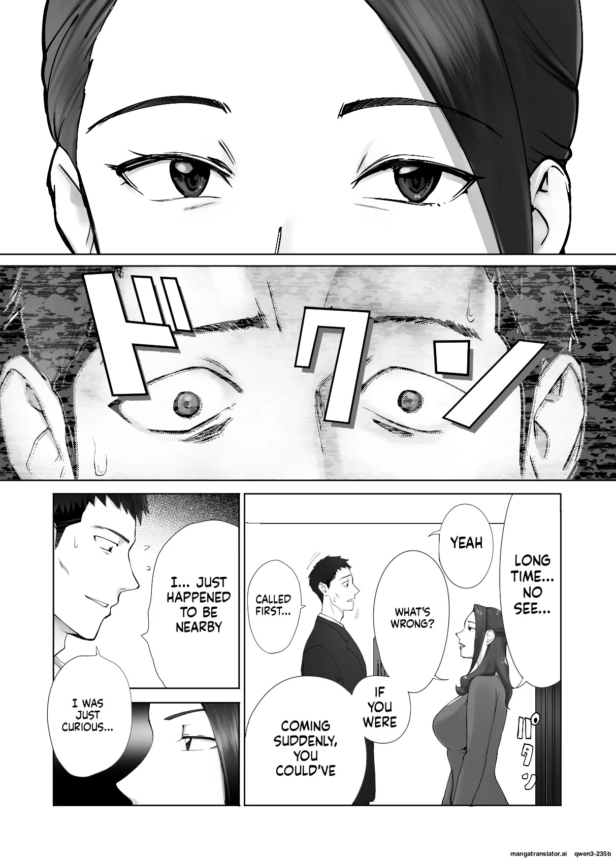 [Pink Sakuhin Okiba (Pink Taro)] Osananajimi ga Mama to Yatte Imasu. 12 [English][MTL] - Page 61