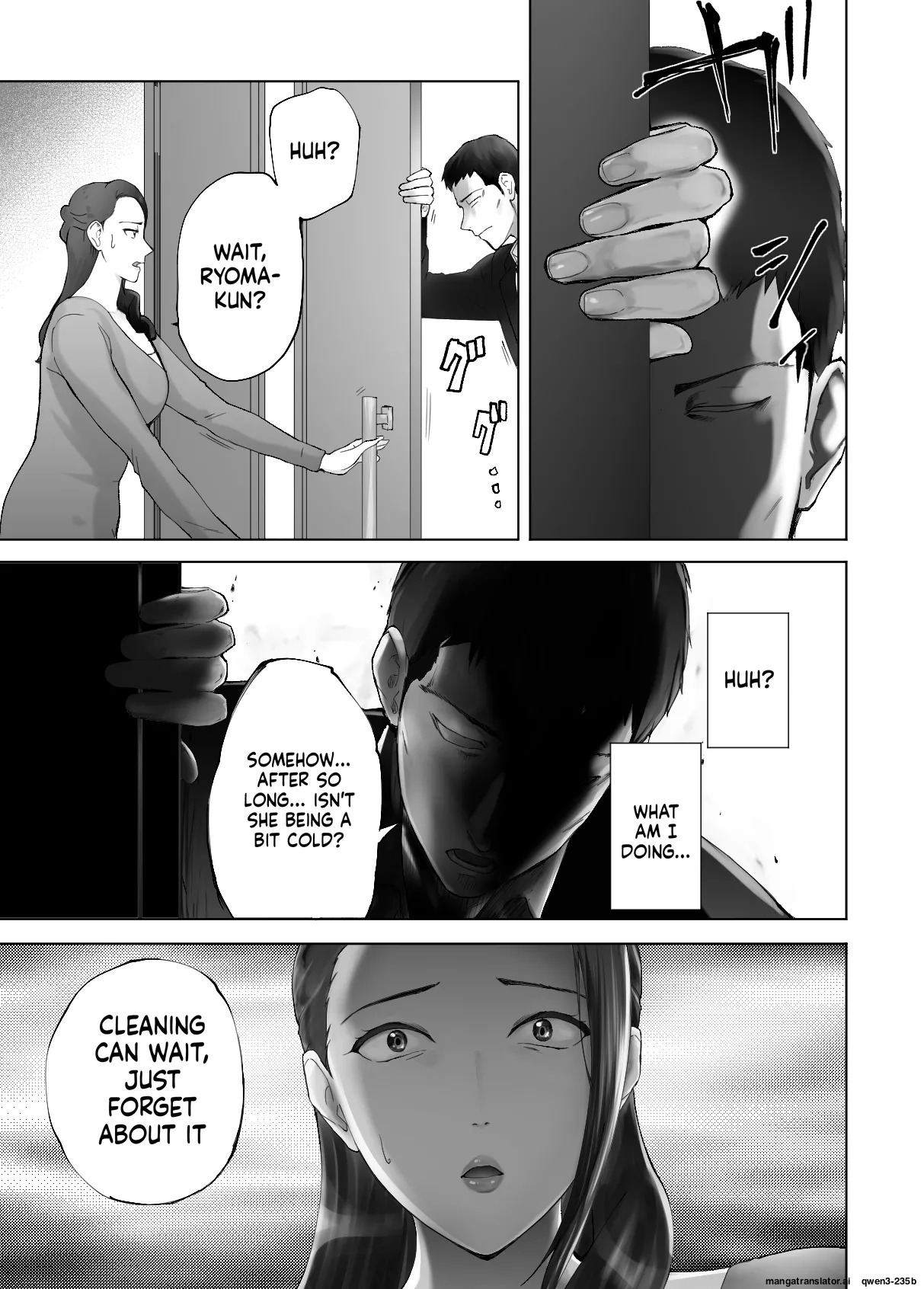 [Pink Sakuhin Okiba (Pink Taro)] Osananajimi ga Mama to Yatte Imasu. 12 [English][MTL] - Page 65