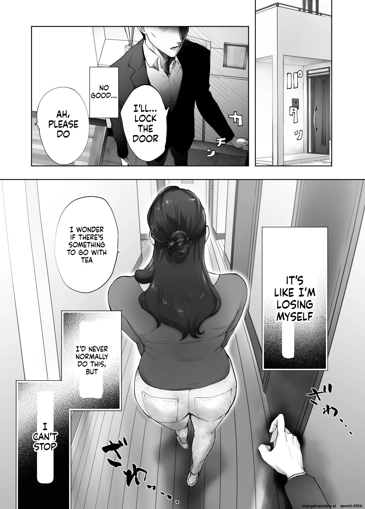 [Pink Sakuhin Okiba (Pink Taro)] Osananajimi ga Mama to Yatte Imasu. 12 [English][MTL] - Page 67