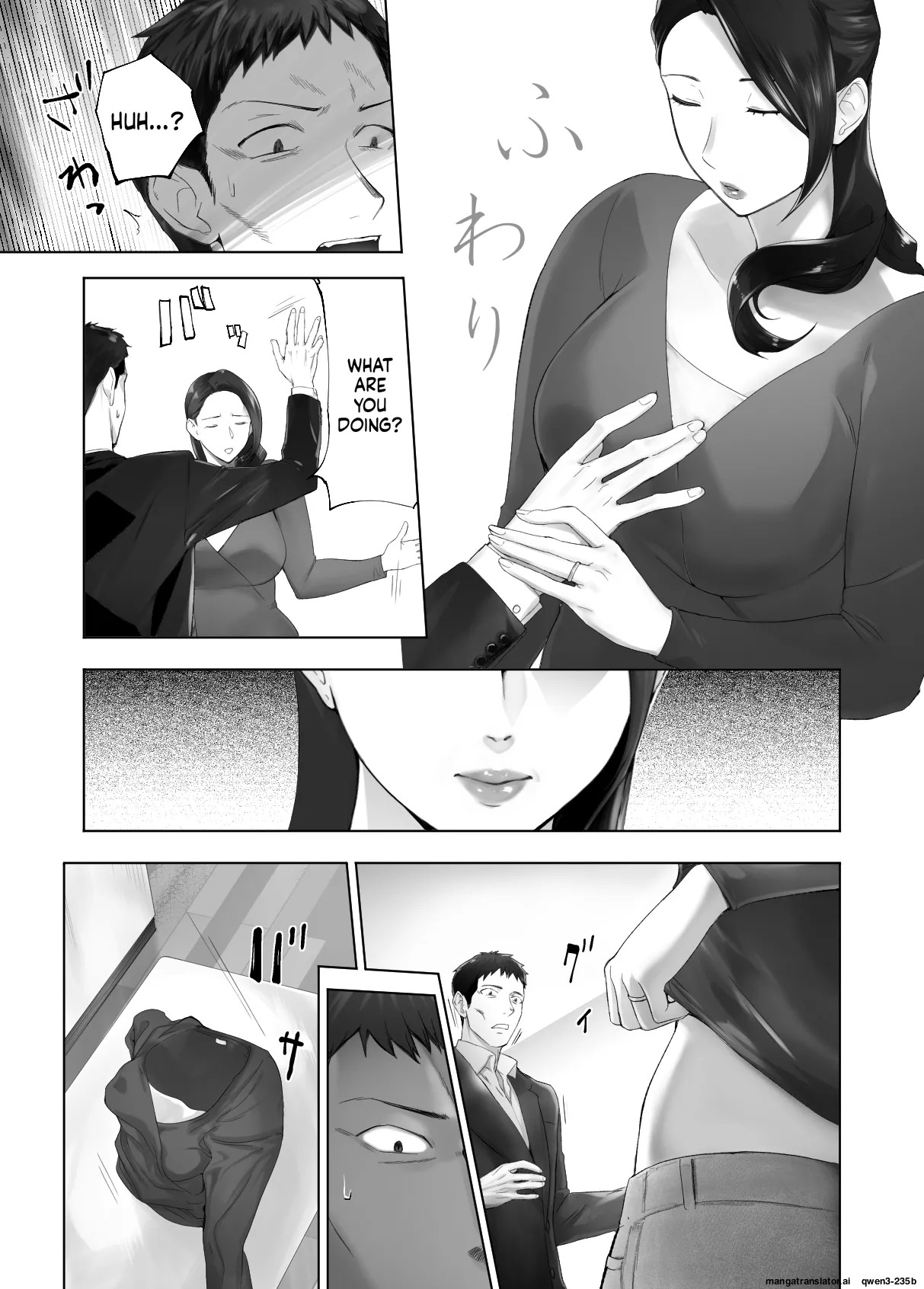 [Pink Sakuhin Okiba (Pink Taro)] Osananajimi ga Mama to Yatte Imasu. 13 [English][MTL] - Page 11