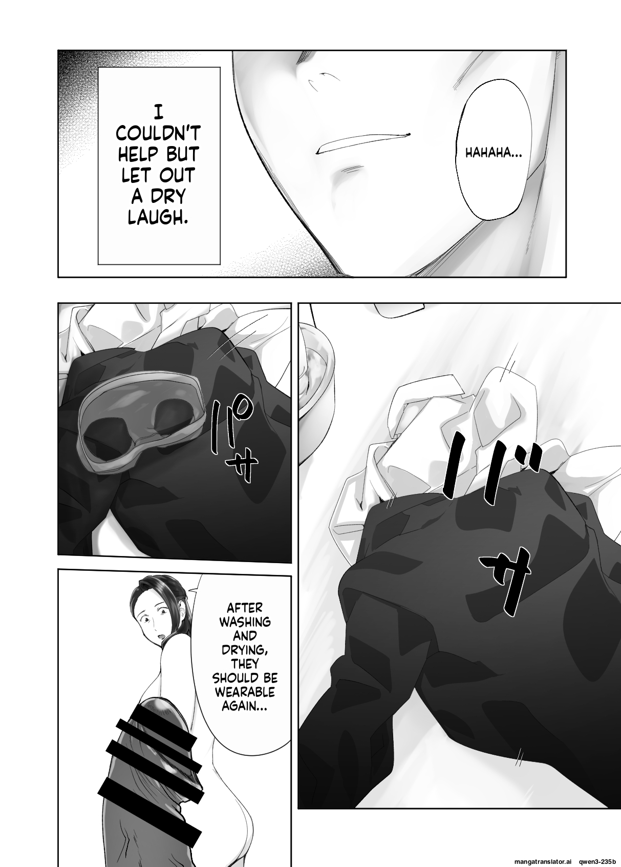 [Pink Sakuhin Okiba (Pink Taro)] Osananajimi ga Mama to Yatte Imasu. 13 [English][MTL] - Page 22