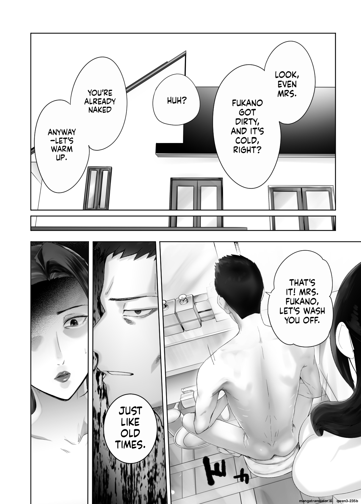[Pink Sakuhin Okiba (Pink Taro)] Osananajimi ga Mama to Yatte Imasu. 13 [English][MTL] - Page 24