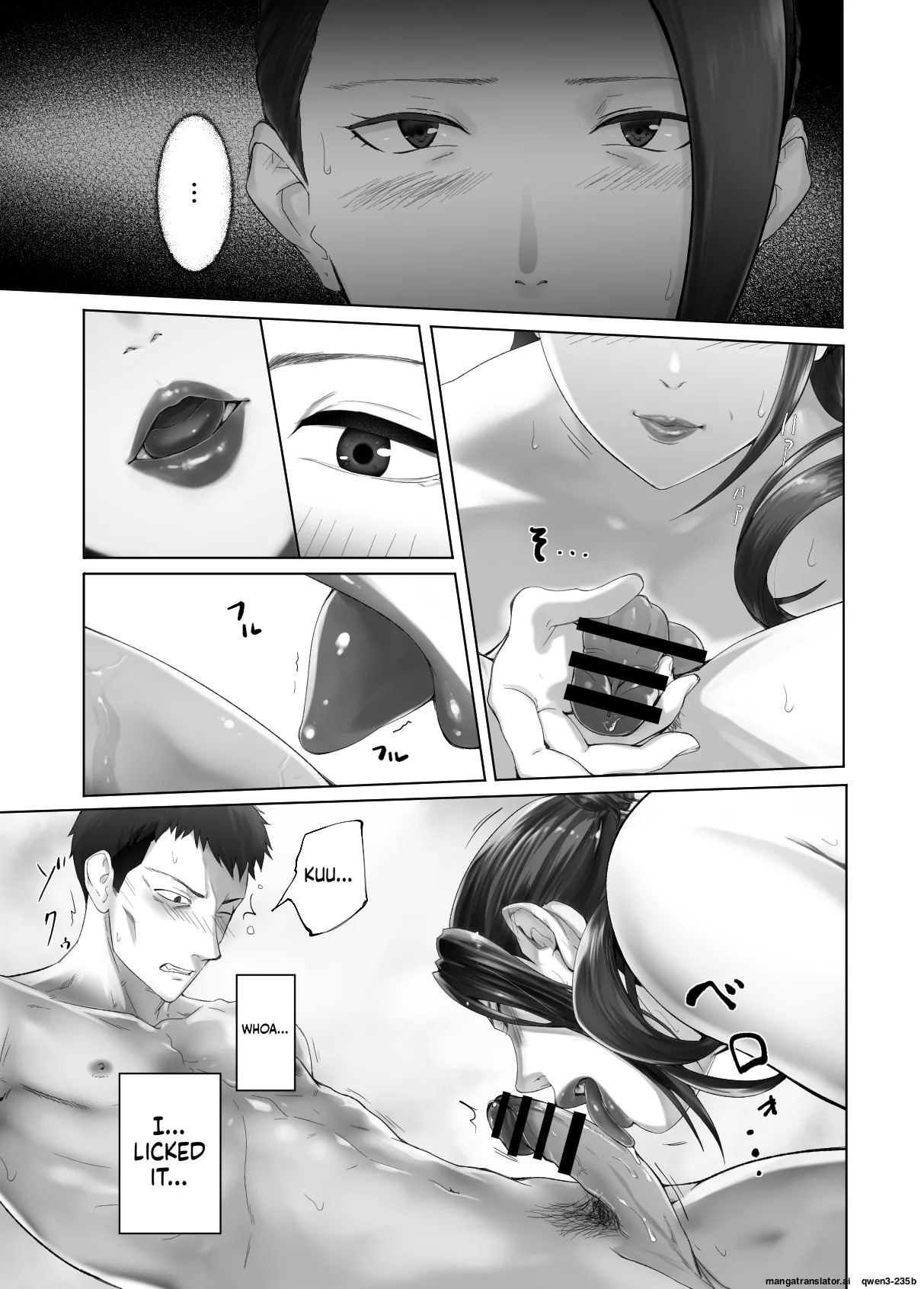 [Pink Sakuhin Okiba (Pink Taro)] Osananajimi ga Mama to Yatte Imasu. 13 [English][MTL] - Page 41