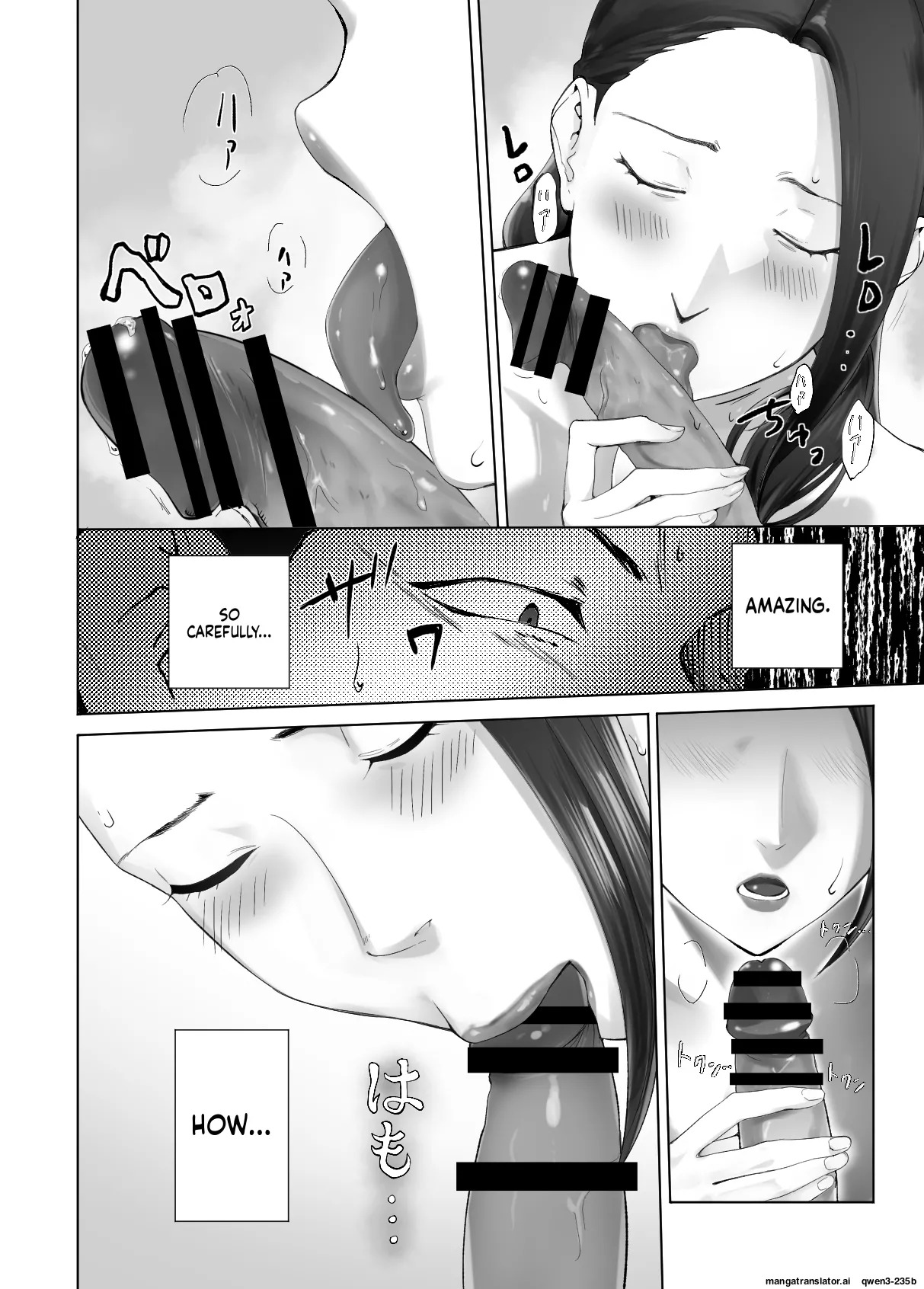 [Pink Sakuhin Okiba (Pink Taro)] Osananajimi ga Mama to Yatte Imasu. 13 [English][MTL] - Page 42