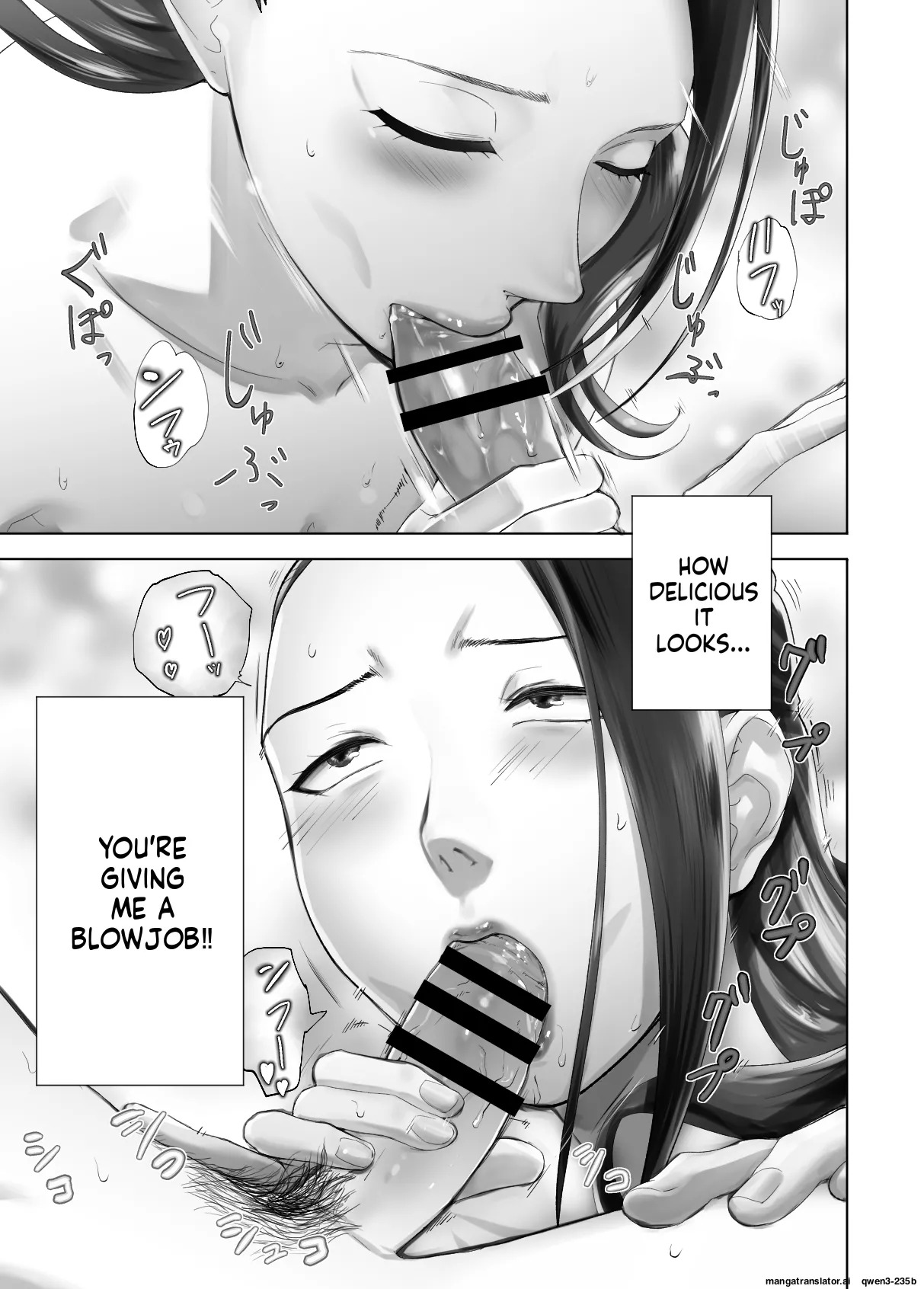 [Pink Sakuhin Okiba (Pink Taro)] Osananajimi ga Mama to Yatte Imasu. 13 [English][MTL] - Page 43