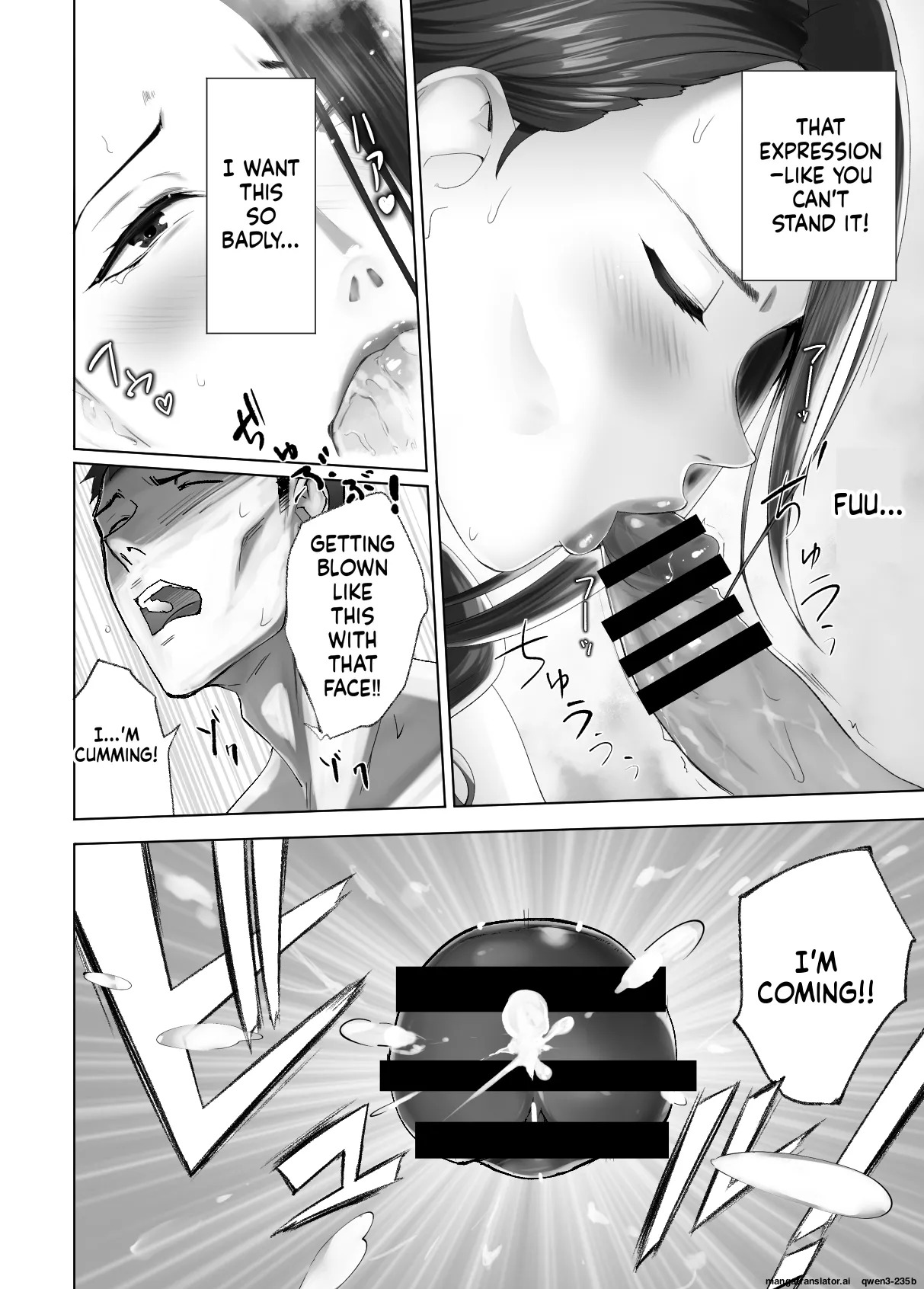 [Pink Sakuhin Okiba (Pink Taro)] Osananajimi ga Mama to Yatte Imasu. 13 [English][MTL] - Page 44