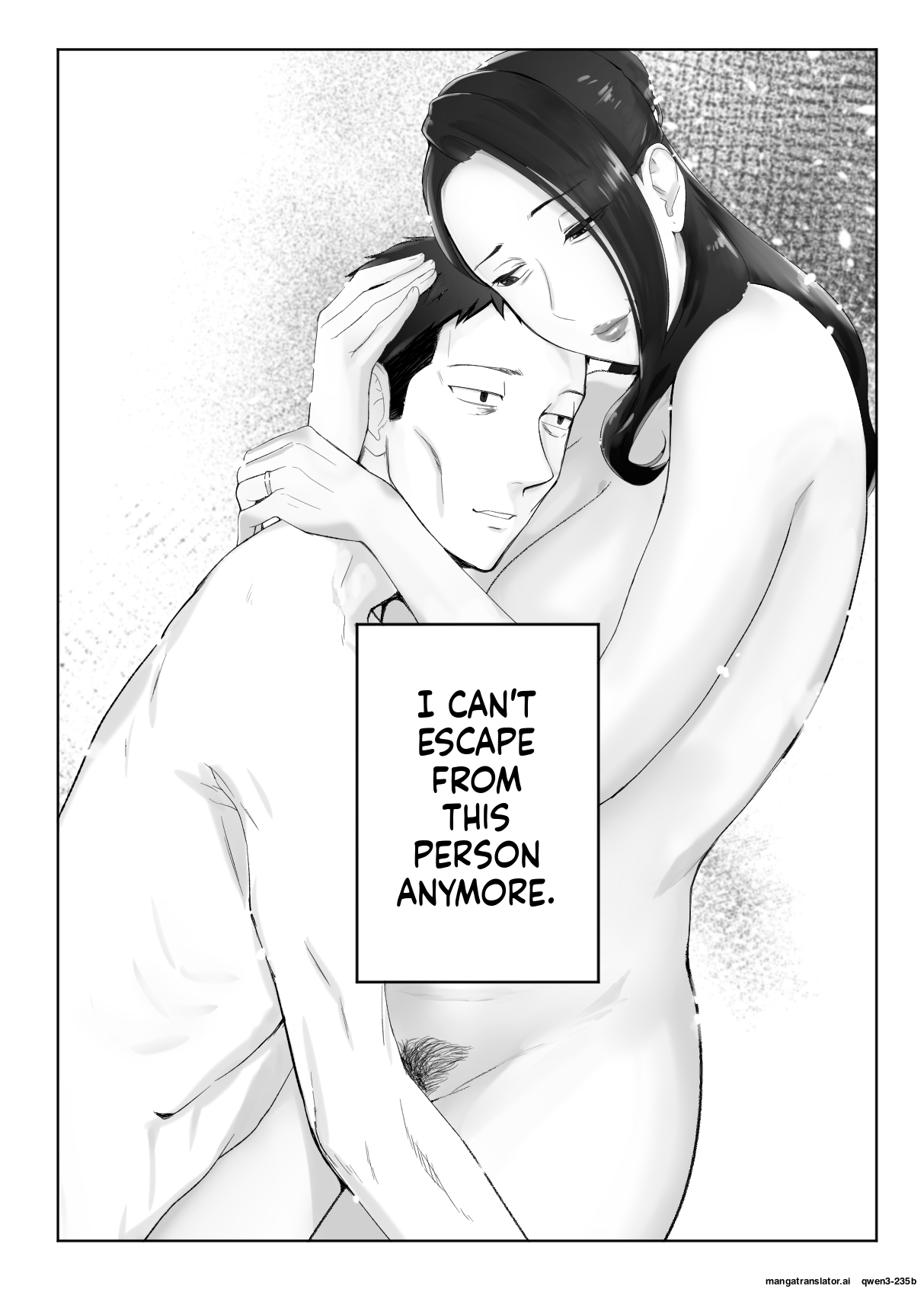 [Pink Sakuhin Okiba (Pink Taro)] Osananajimi ga Mama to Yatte Imasu. 13 [English][MTL] - Page 68