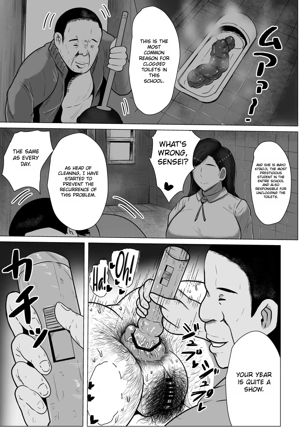[Si-Man] (MTL ENG) Kurokami JK no Hentai | Perverted Dark-Haired Schoolgirl - Page 10