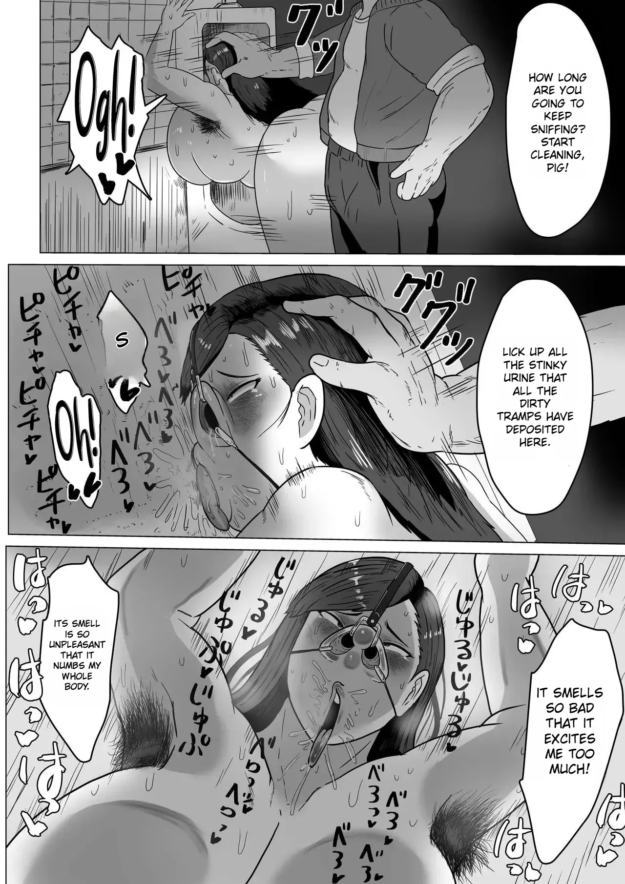 [Si-Man] (MTL ENG) Kurokami JK no Hentai | Perverted Dark-Haired Schoolgirl - Page 26