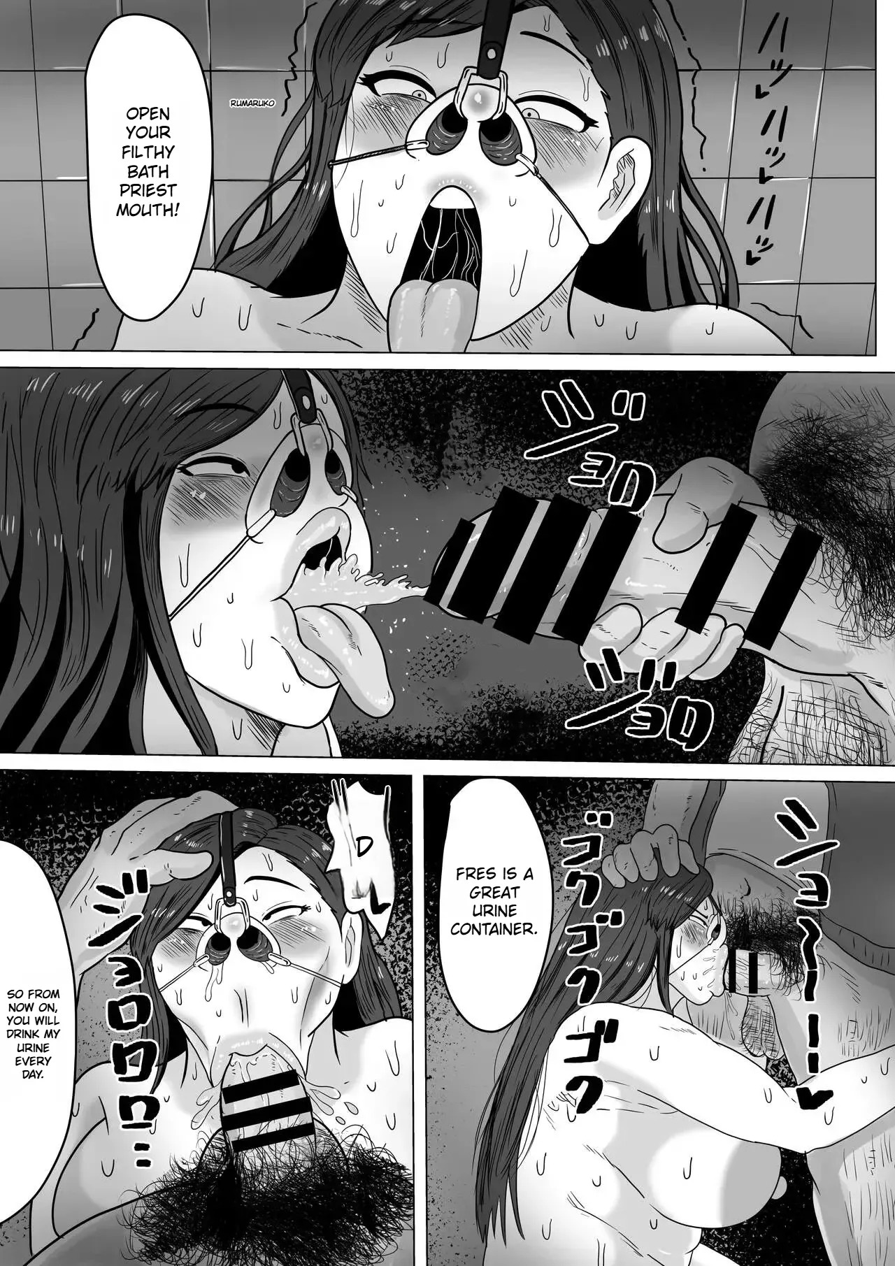 [Si-Man] (MTL ENG) Kurokami JK no Hentai | Perverted Dark-Haired Schoolgirl - Page 28