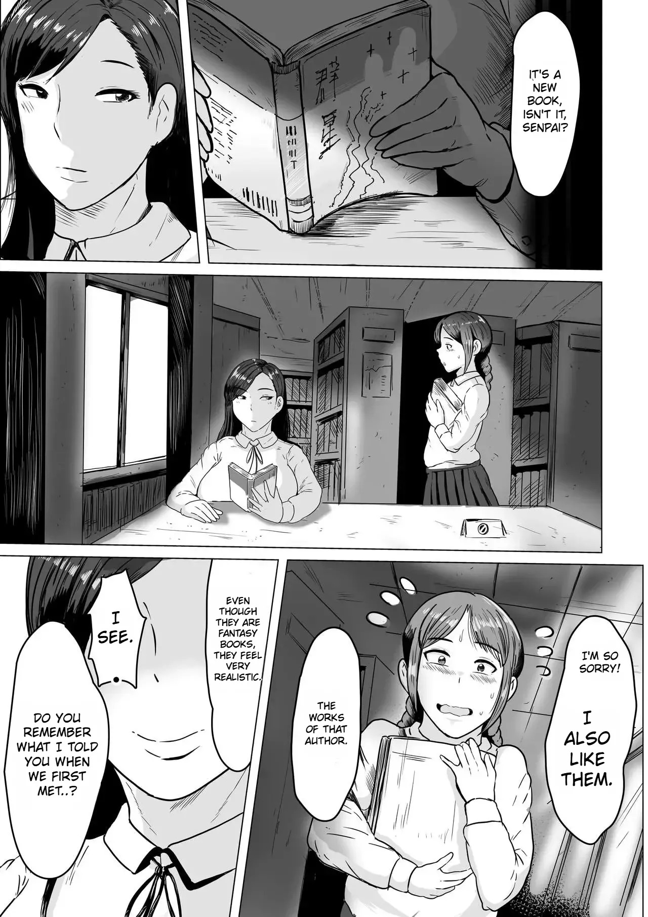 [Si-Man] (MTL ENG) Kurokami JK no Hentai | Perverted Dark-Haired Schoolgirl - Page 31